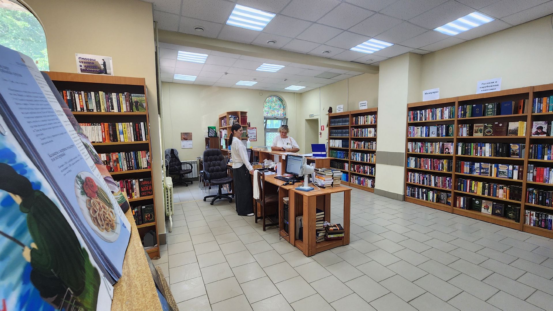 протвино, библиотека, мое подмосковье, цифровизация, бейдж в библиотеку,