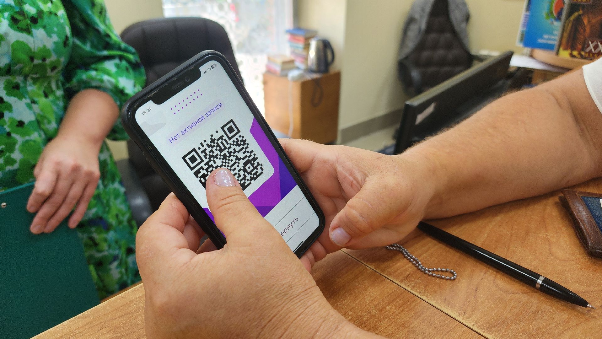 протвино, библиотека, мое подмосковье, цифровизация, бейдж в библиотеку,