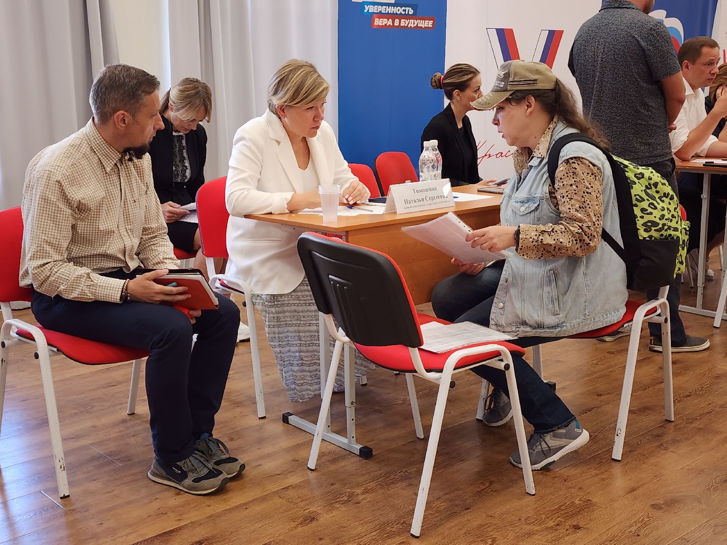 красногорск, выездная администрация, павшинская пойма, школа 19,