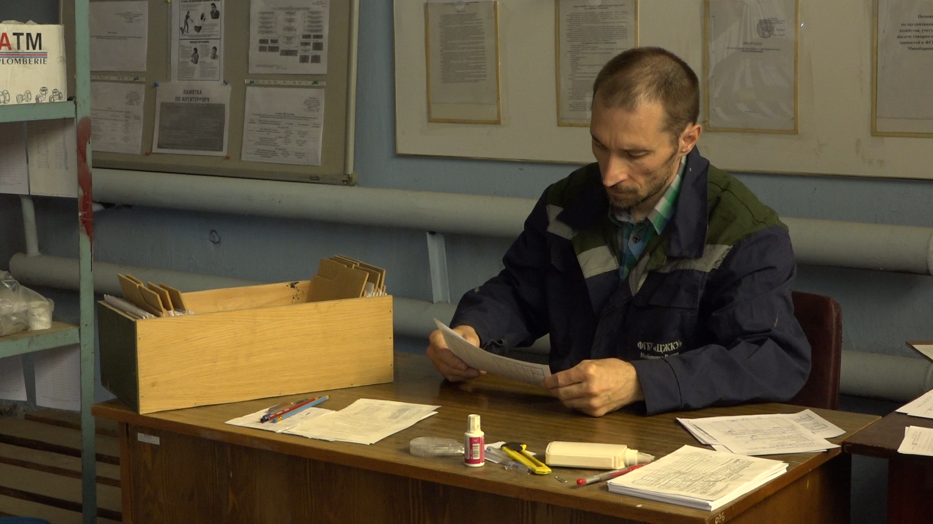 Филиал ФГБУ ЦЖКУ, подготовка к отопительному сезону, объекты Минобороны, Власиха РВСН, Жилой фонд Минобороны,