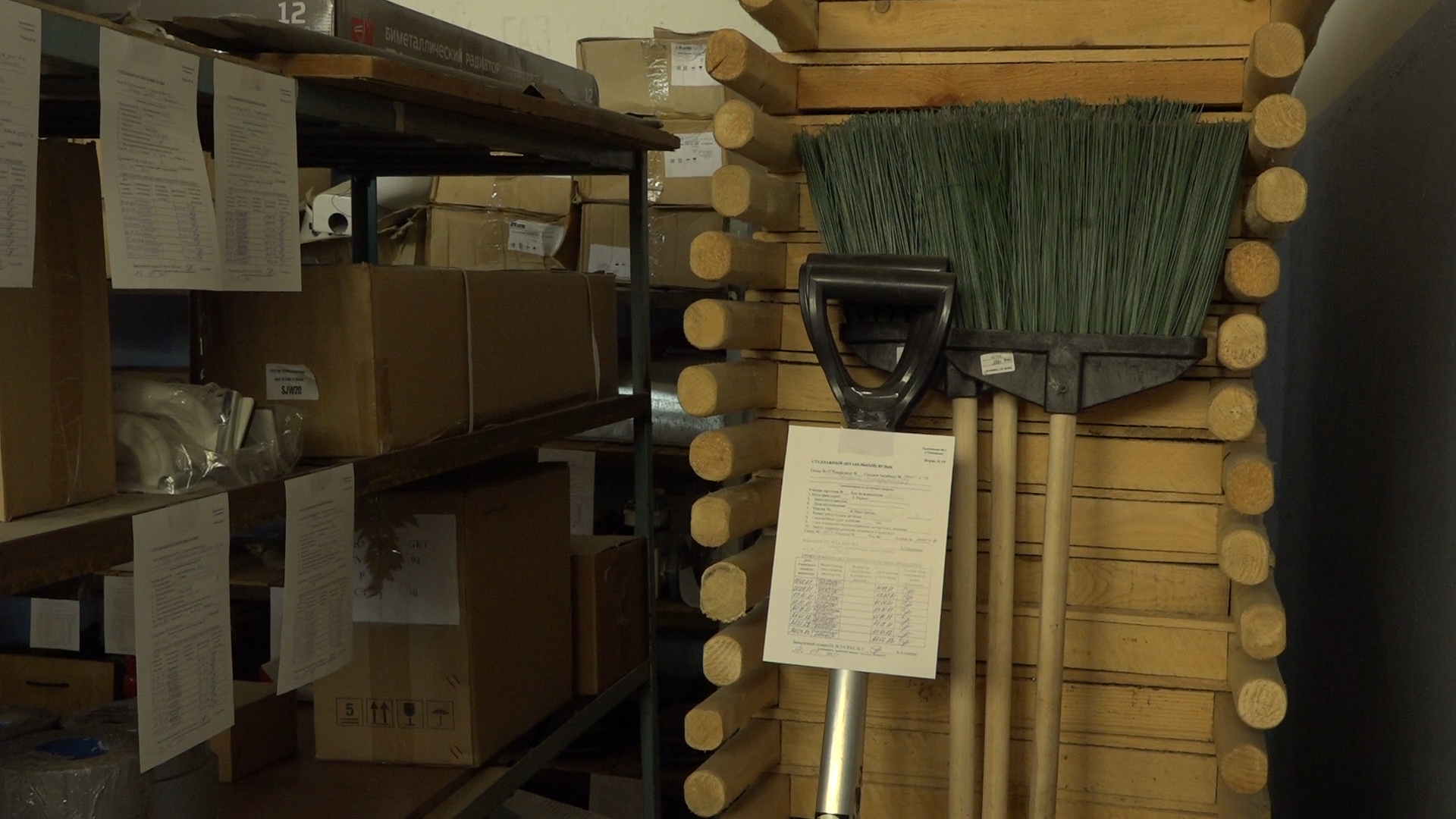 Филиал ФГБУ ЦЖКУ, подготовка к отопительному сезону, объекты Минобороны, Власиха РВСН, Жилой фонд Минобороны,