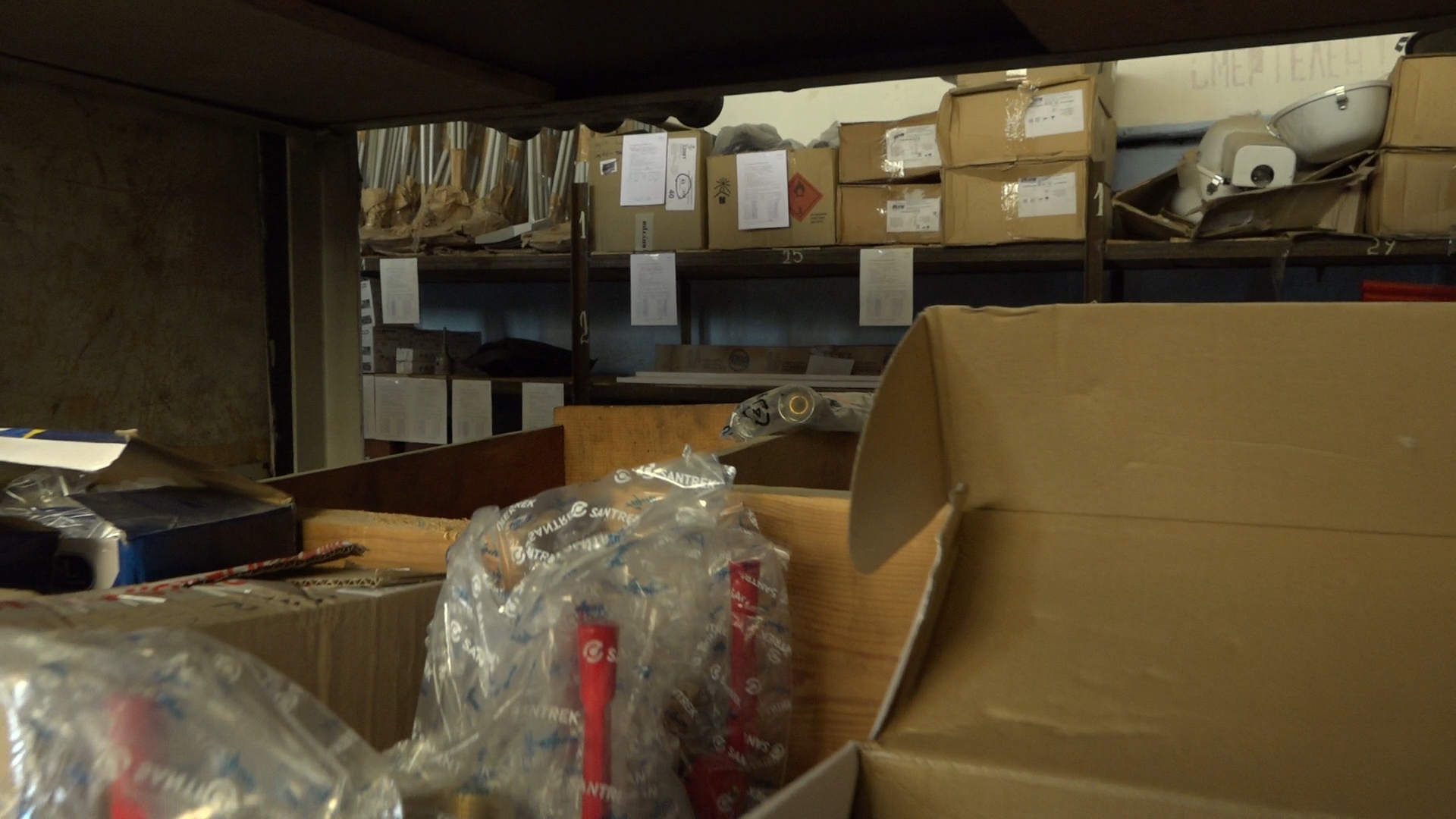 Филиал ФГБУ ЦЖКУ, подготовка к отопительному сезону, объекты Минобороны, Власиха РВСН, Жилой фонд Минобороны,