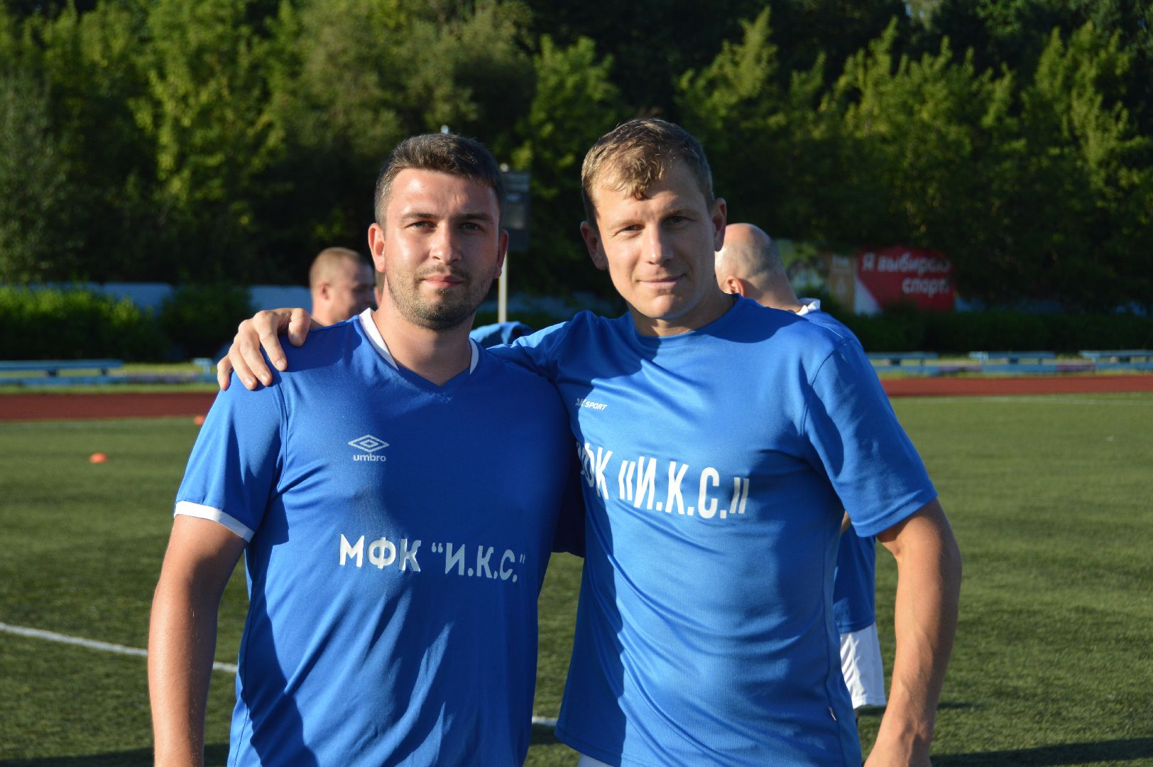 шатура, футбол, футбол 8х8, соревнования,