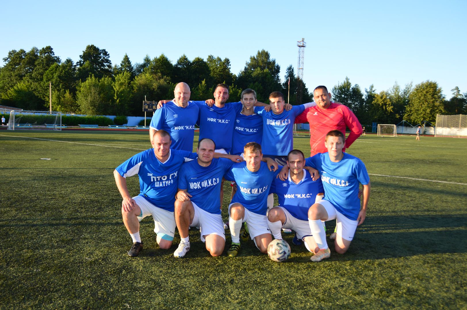 шатура, футбол, футбол 8х8, соревнования,