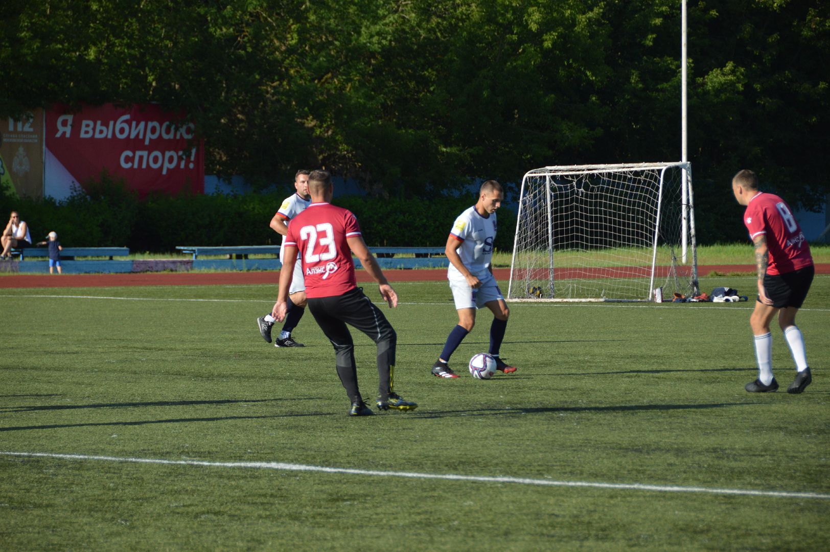 шатура, футбол, футбол 8х8, соревнования,