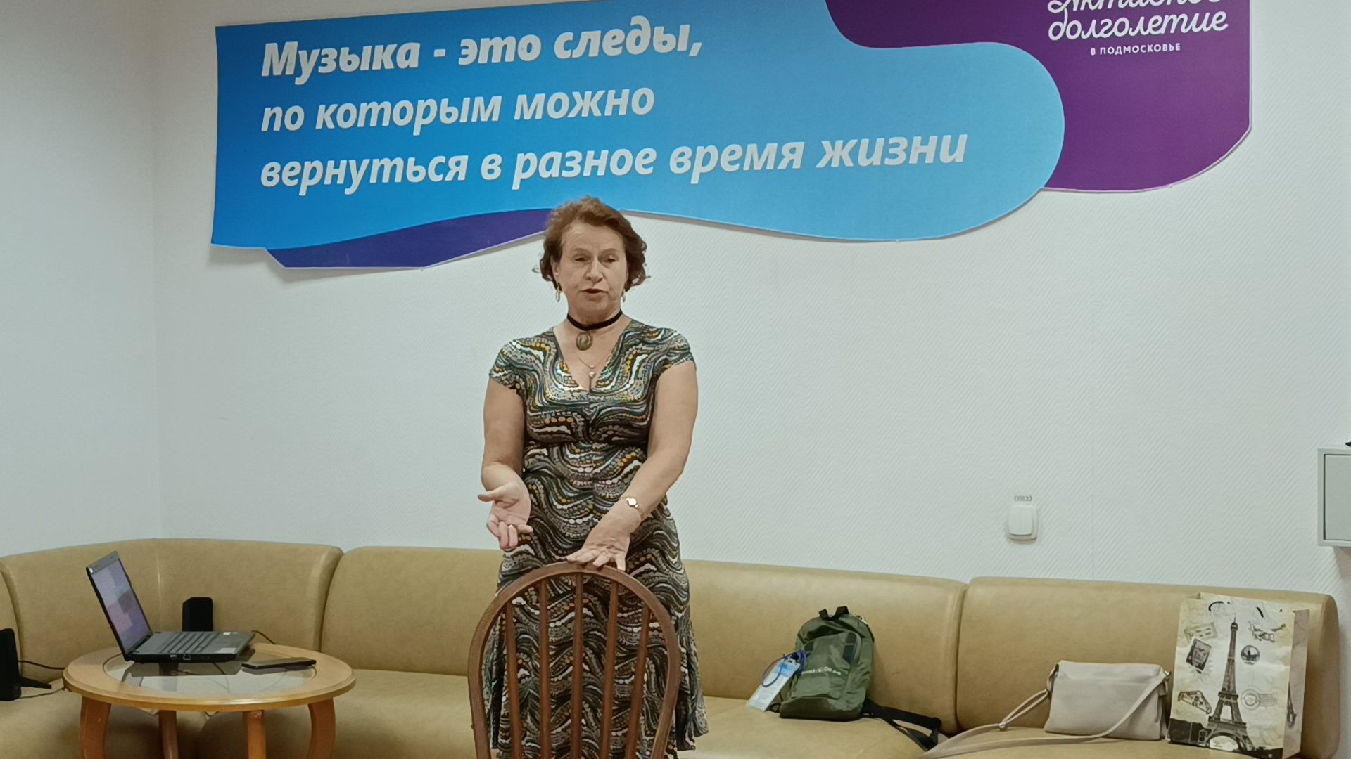 бальные танцы, активное долголетие, лобня,