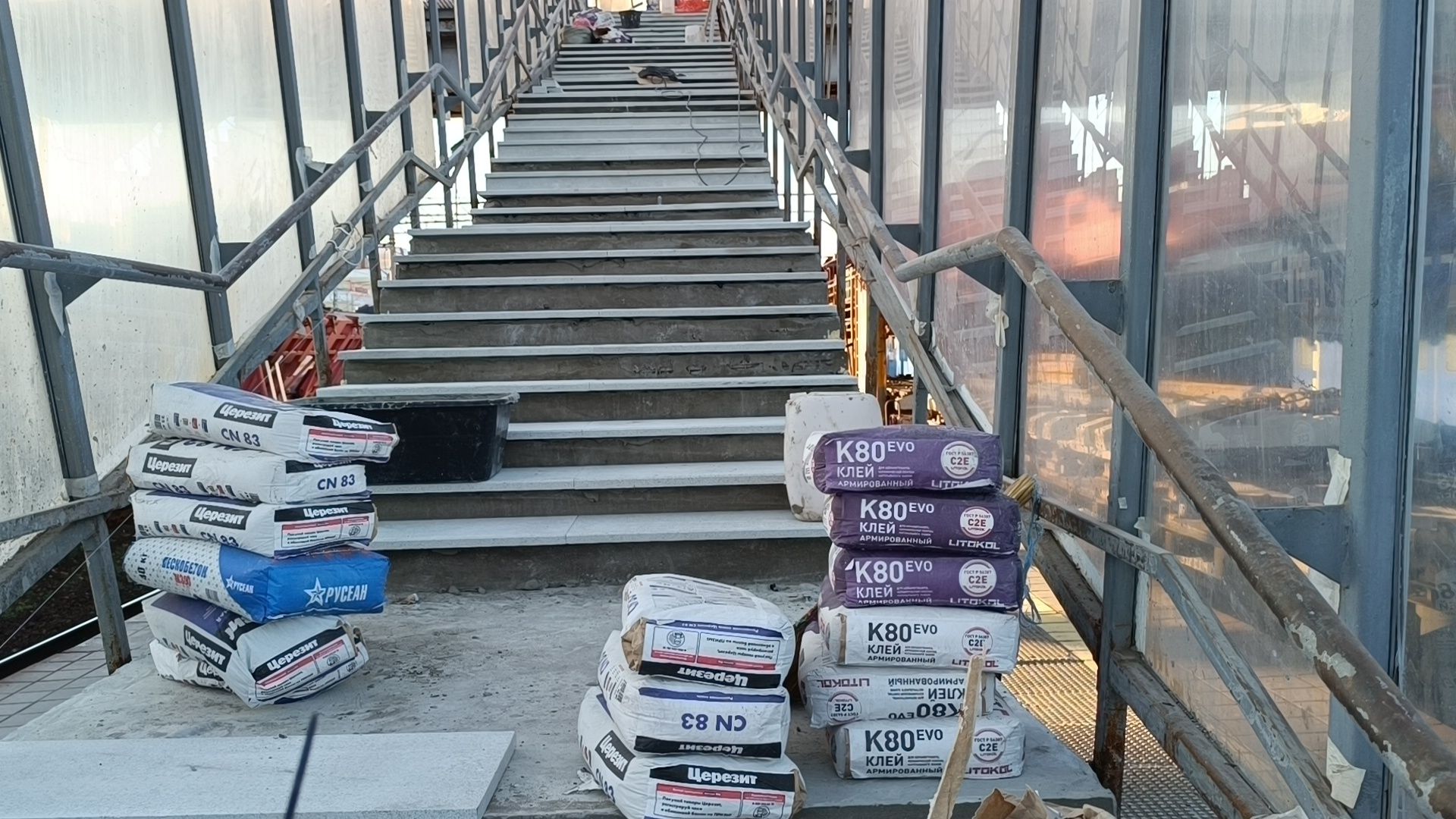 ржд, мцд лобня, транспорт, доступная среда,