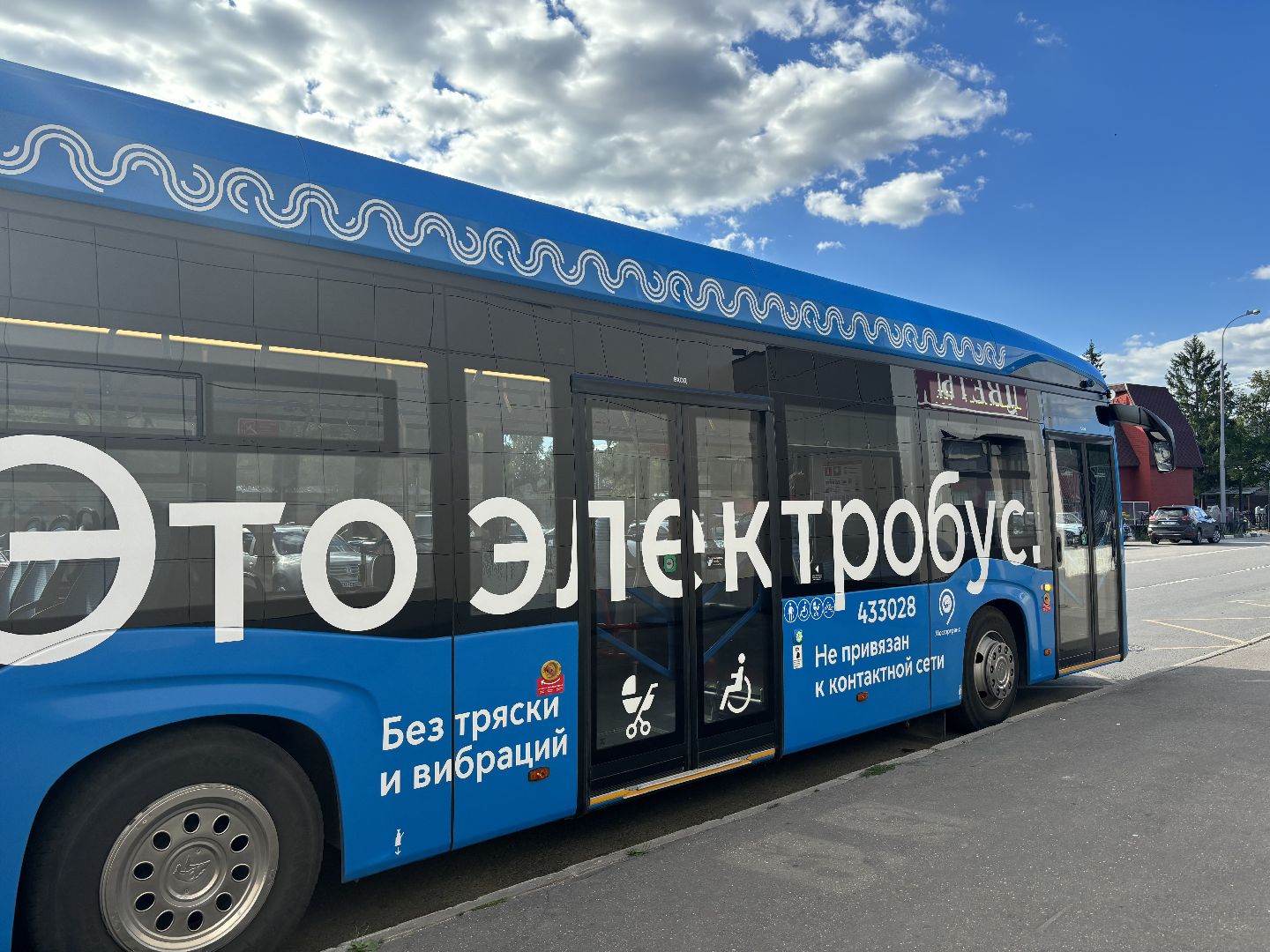 электробус, автобус,