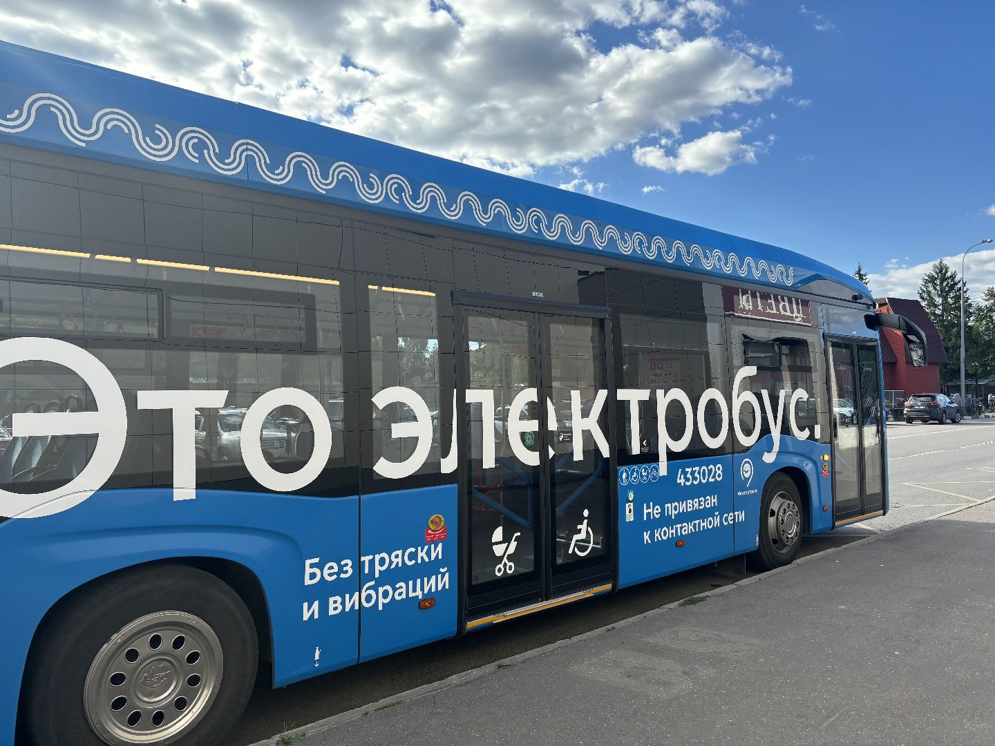 электробус, автобус,