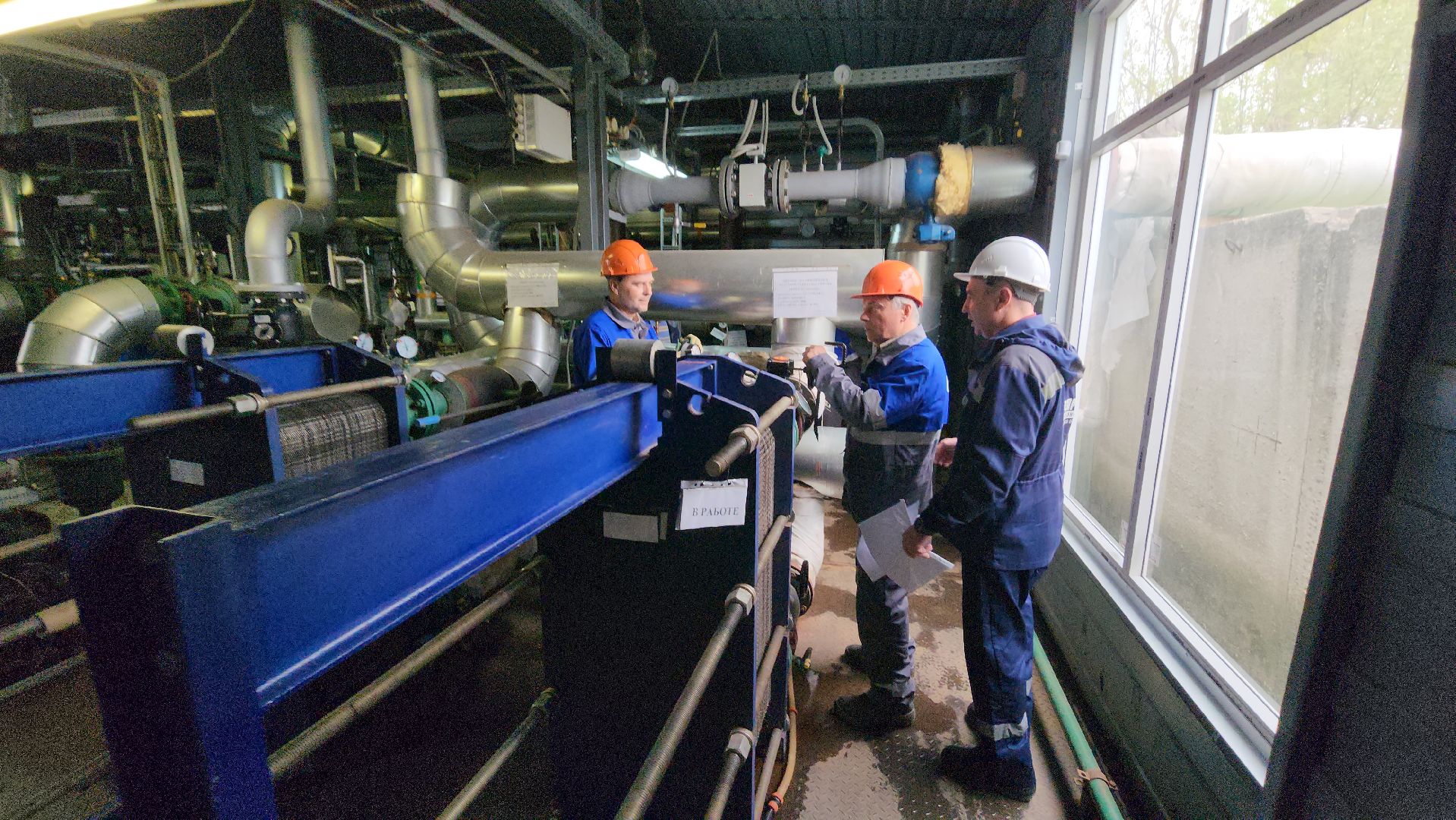 серпухов, котельная, подготовка к зиме, Газпром теплоэнерго МО, профилактический ремонт,