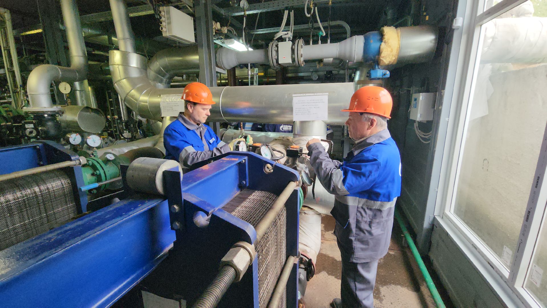 серпухов, котельная, подготовка к зиме, Газпром теплоэнерго МО, профилактический ремонт,