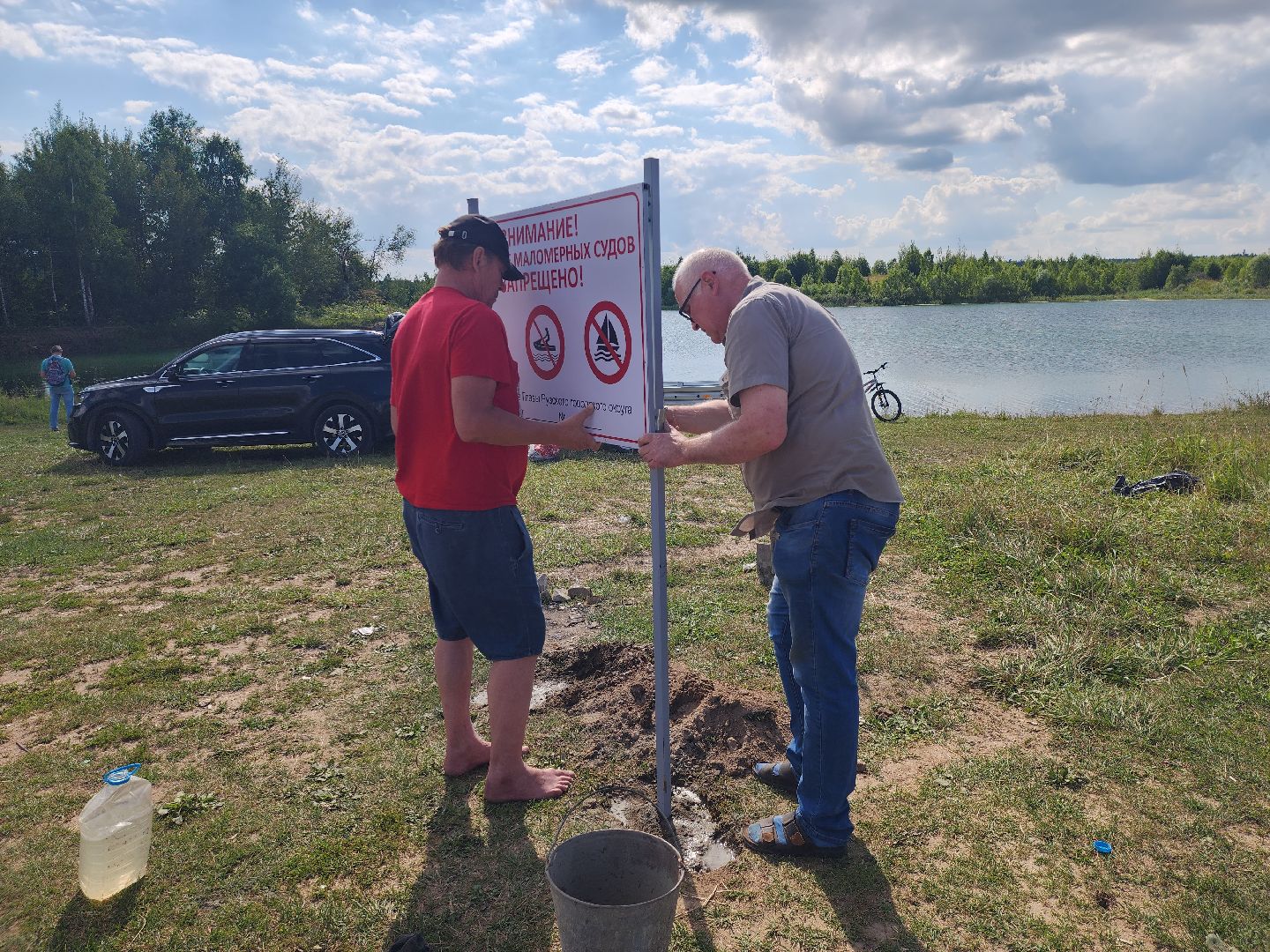 безопасность, безопасность на воде, пляжи, лето в рузе, лето в подмосковье, руза, рузский городской округ,