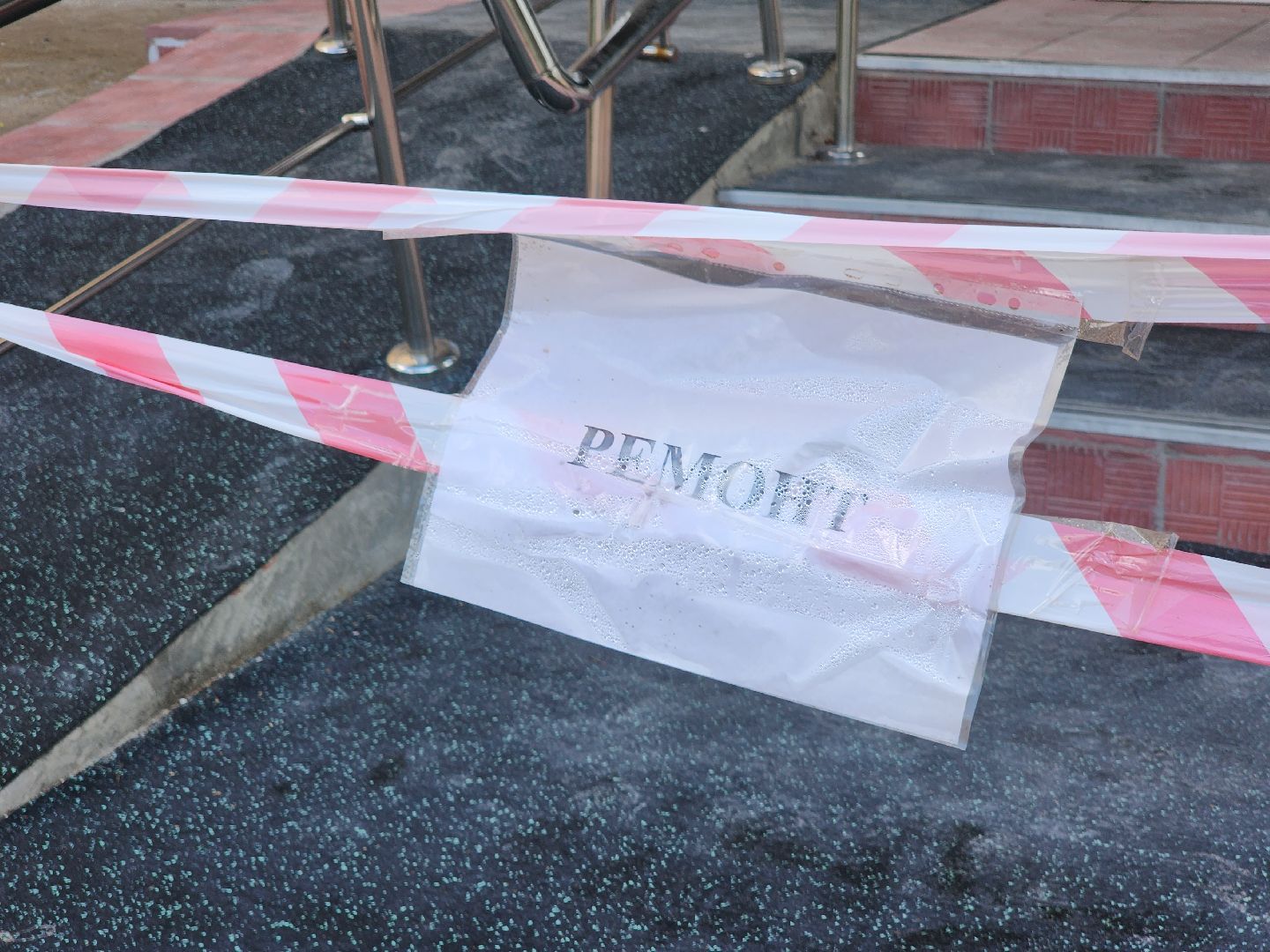 Капитальный ремонт, Капитальный ремонт библиотеки, Библиотека руза, рузская библиотека, рузский городской округ, московская область, подмосковье,