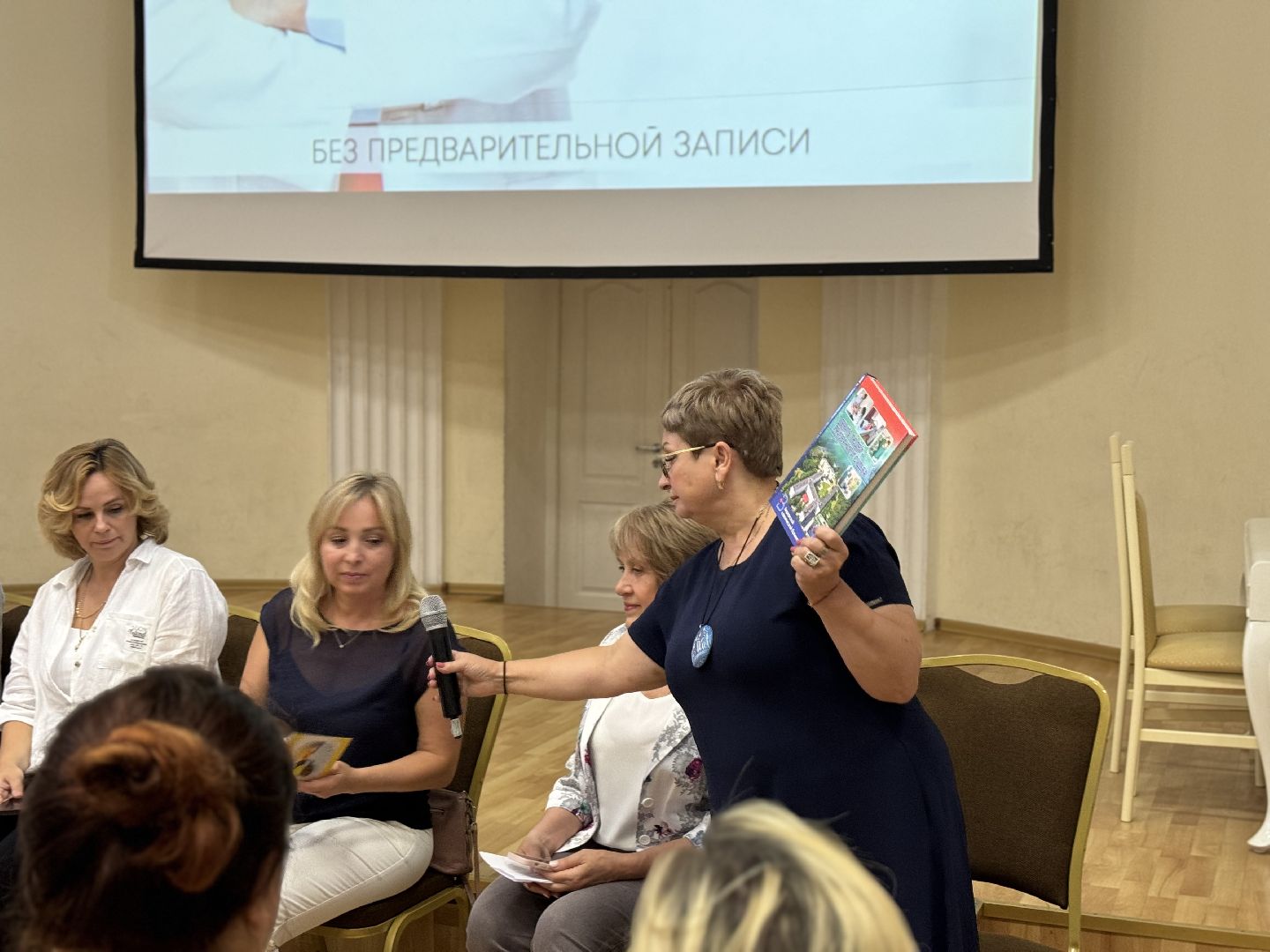 Встреча жителей с медиками, видновская клиническая больница, ленинский городской округ, Руководители медицинских учреждений,