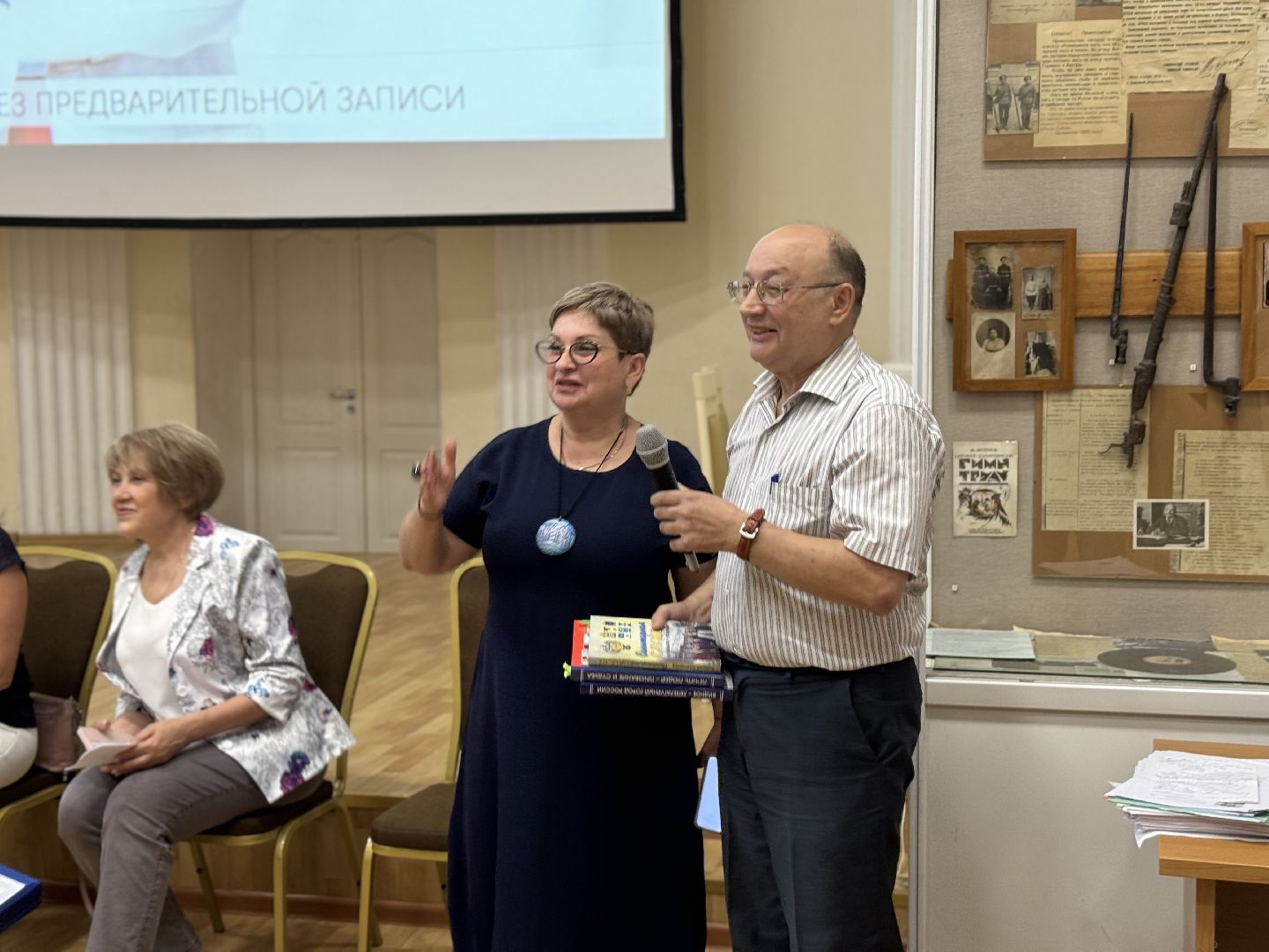 Встреча жителей с медиками, видновская клиническая больница, ленинский городской округ, Руководители медицинских учреждений,