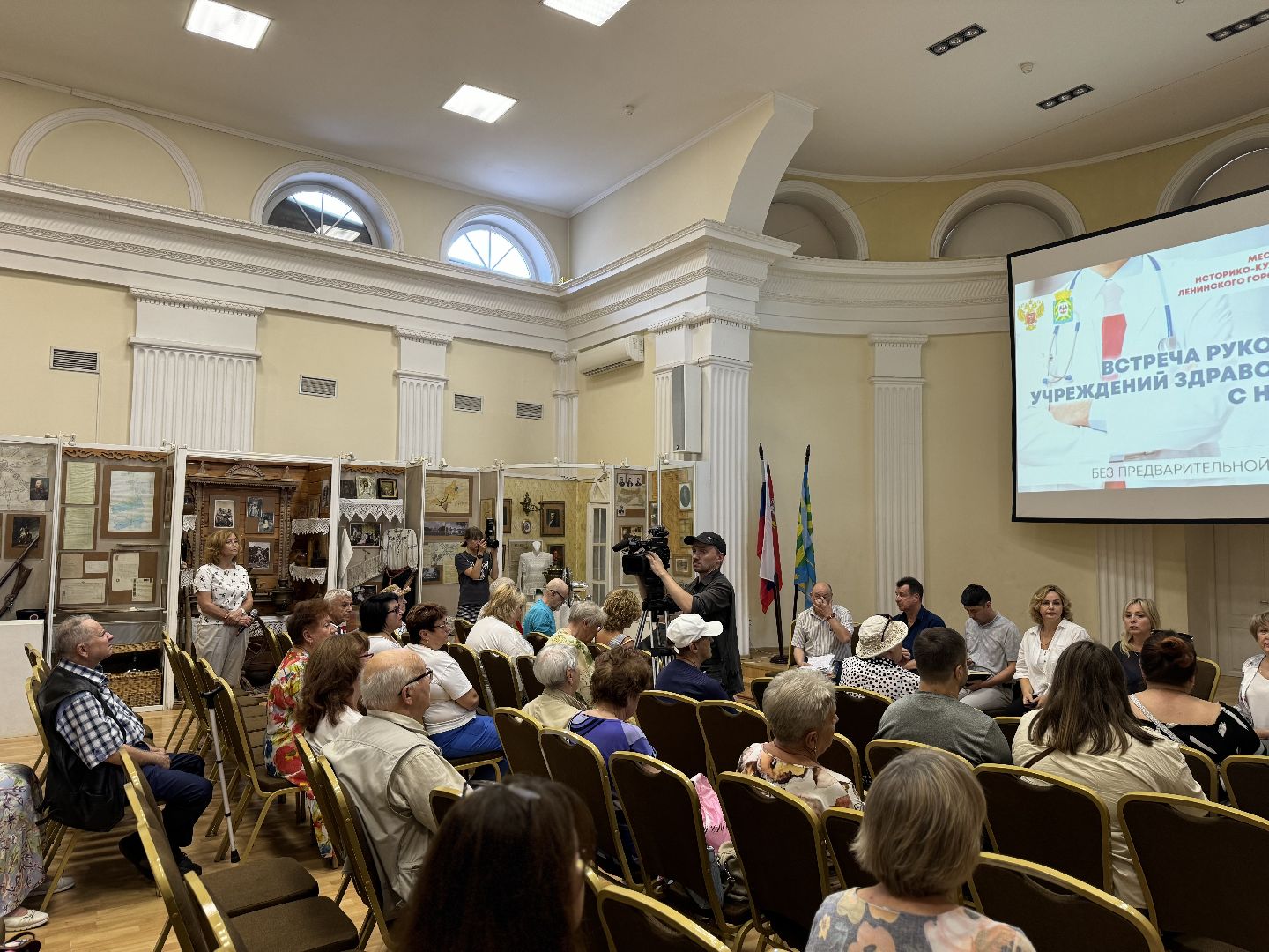 Встреча жителей с медиками, видновская клиническая больница, ленинский городской округ, Руководители медицинских учреждений,