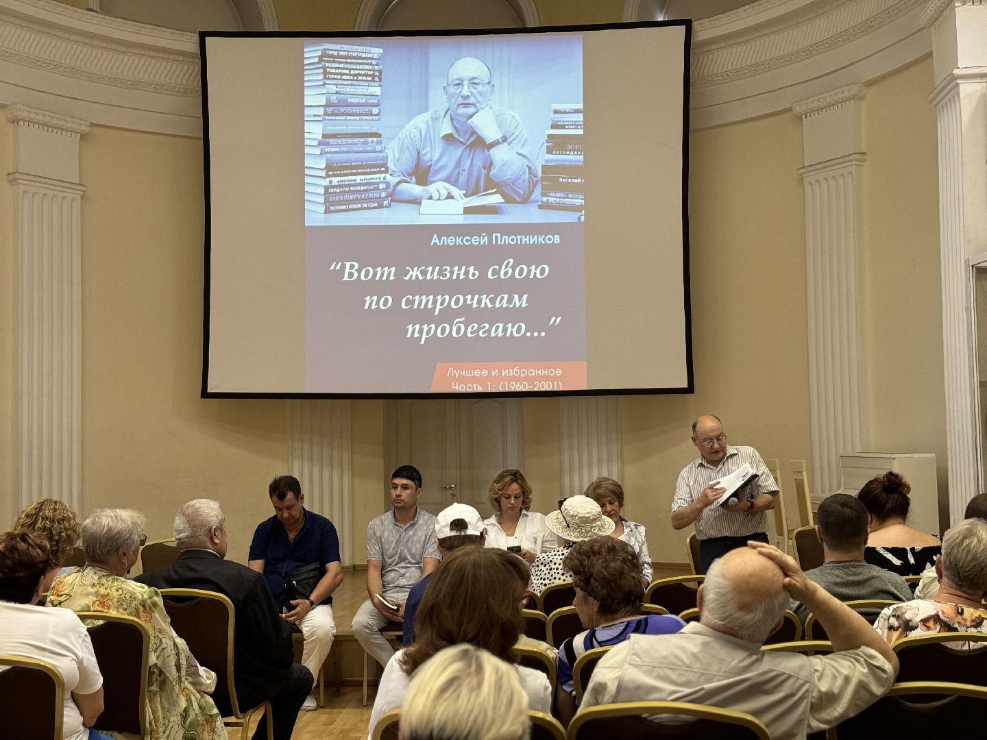 Встреча жителей с медиками, видновская клиническая больница, ленинский городской округ, Руководители медицинских учреждений,