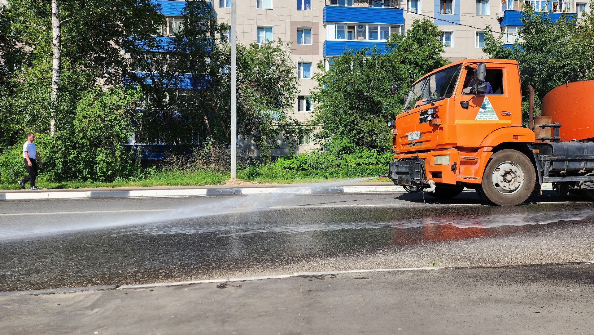 полив дорог, аэрация, аэрация воздуха, Коммунальные службы, Дорожные службы, дорожная безопасность, дорожная инфраструктура, Домодедово, Подмосковье,