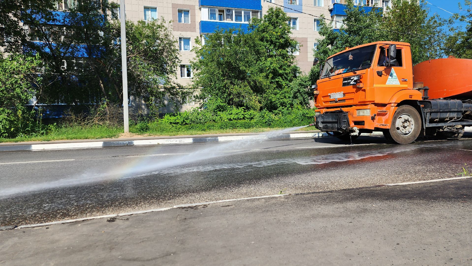 полив дорог, аэрация, аэрация воздуха, Коммунальные службы, Дорожные службы, дорожная безопасность, дорожная инфраструктура, Домодедово, Подмосковье,
