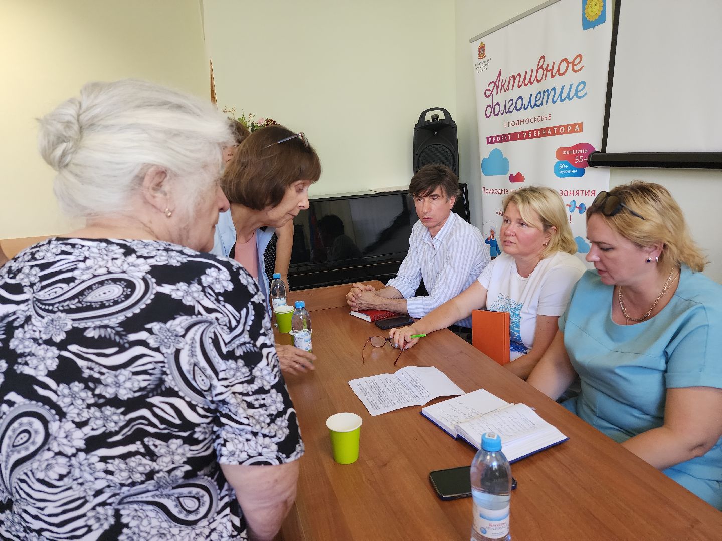 активное долголетие, встреча с населением, главный врач,