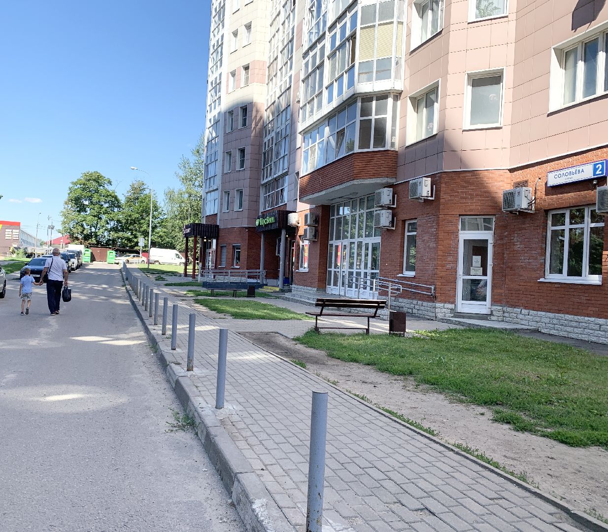 Балашиха, Подмосковье, благоустройство дворовых территорий, модернизация детской площадки,