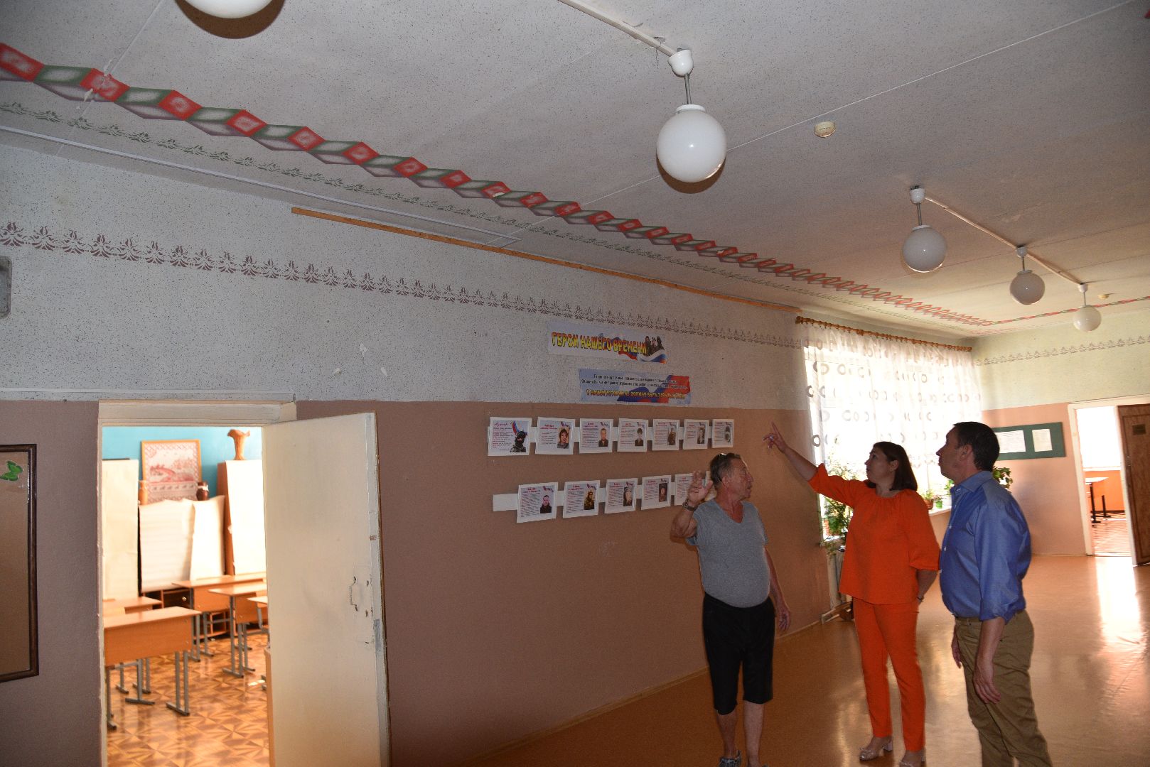 лотошино, микулинская гимназия, образование, образование в подмосковье,