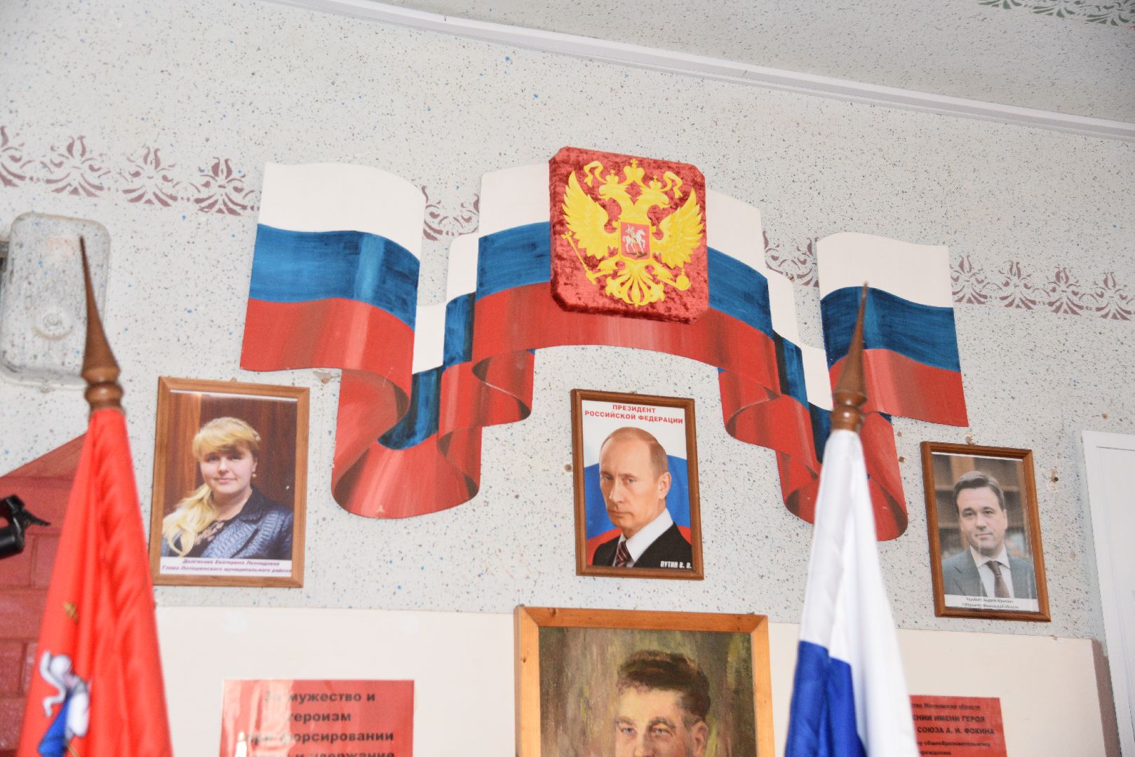 лотошино, микулинская гимназия, образование, образование в подмосковье,