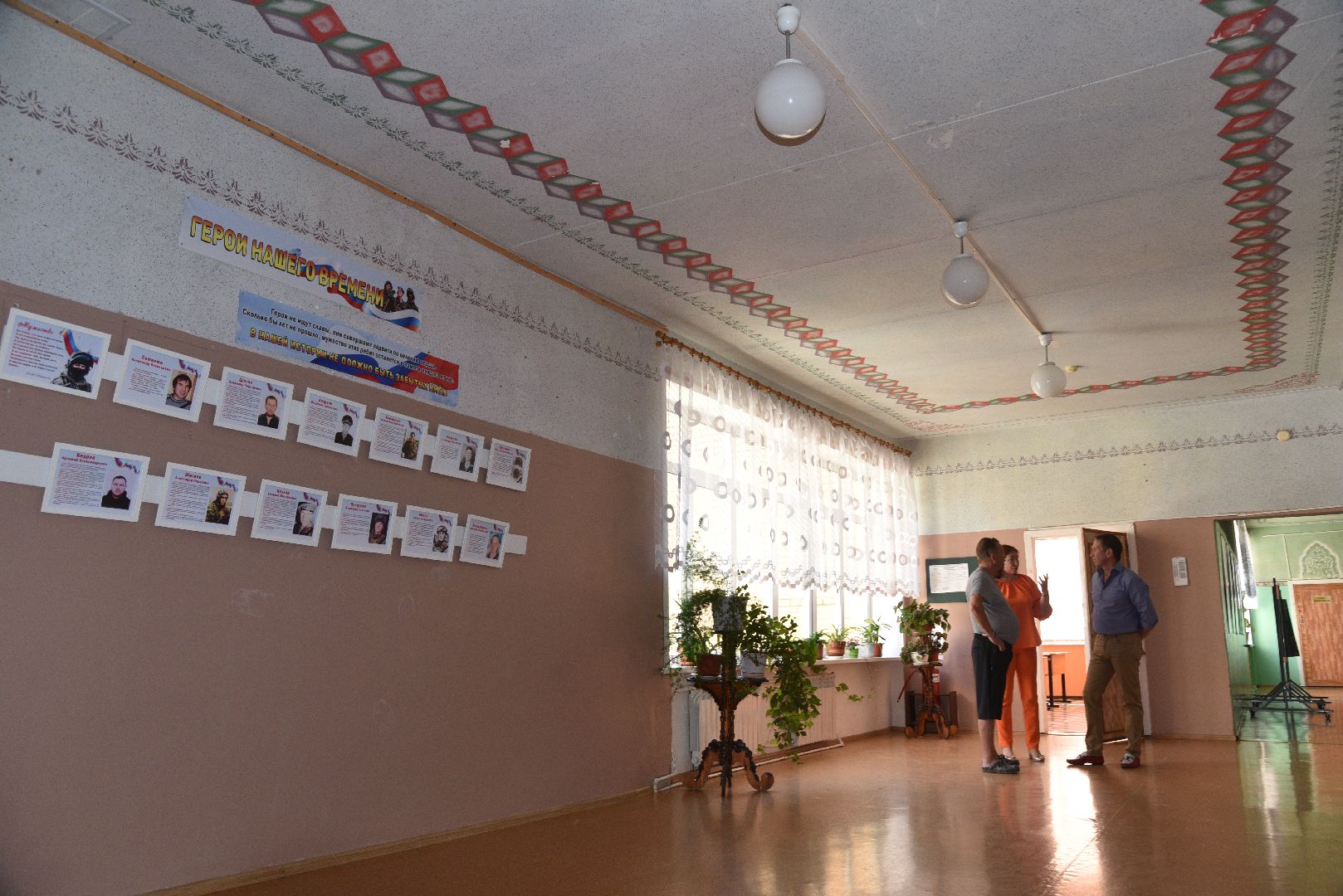 лотошино, микулинская гимназия, образование, образование в подмосковье,