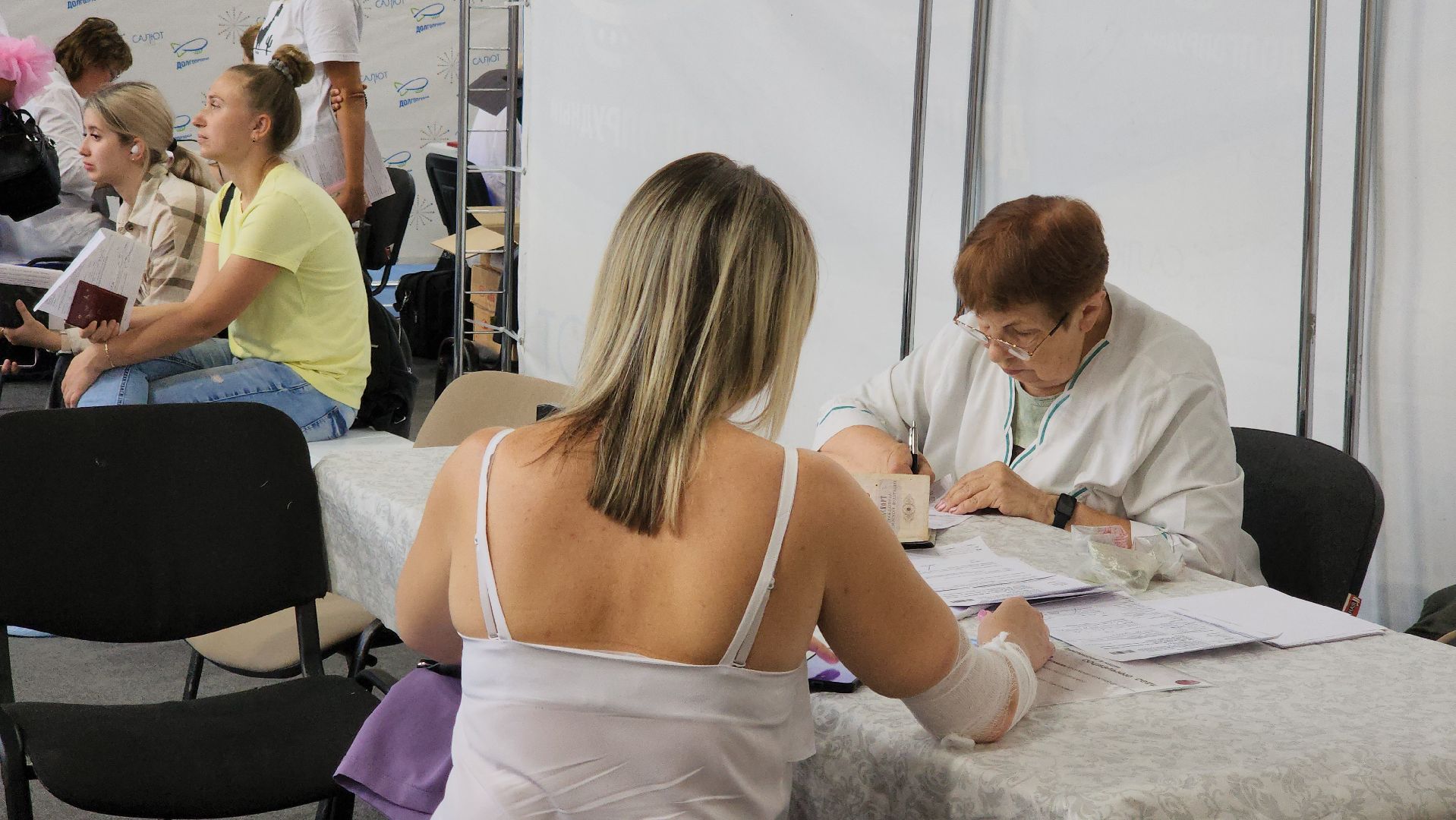 долгопрудный, Капля Крови, доноры, ФСК Салют,