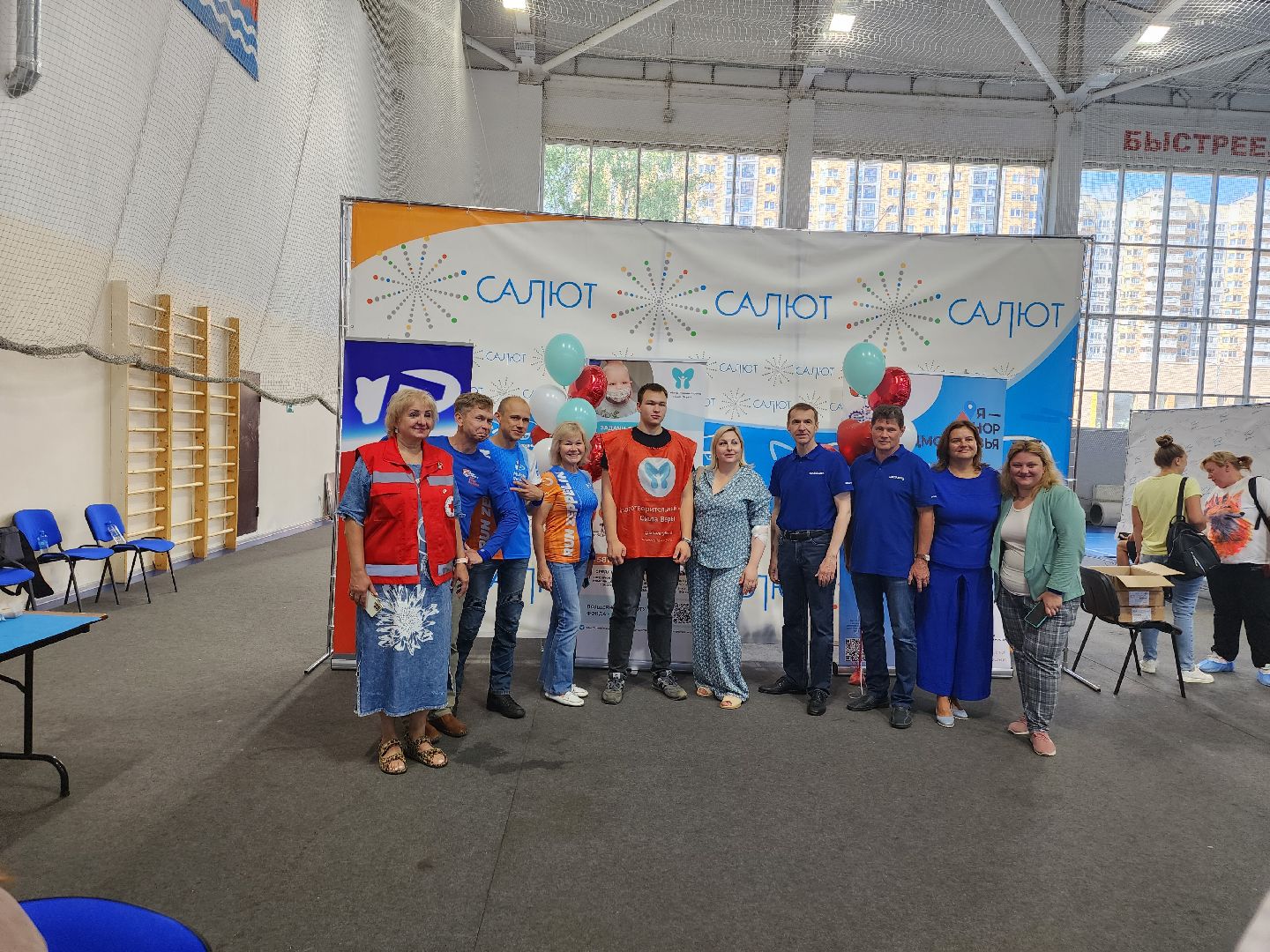 долгопрудный, Капля Крови, доноры, ФСК Салют,