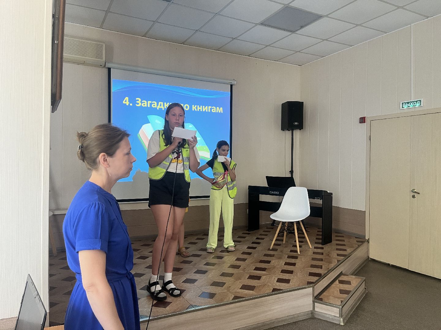 дети, лагерь, школа, школьный лагерь, детский лагерь,