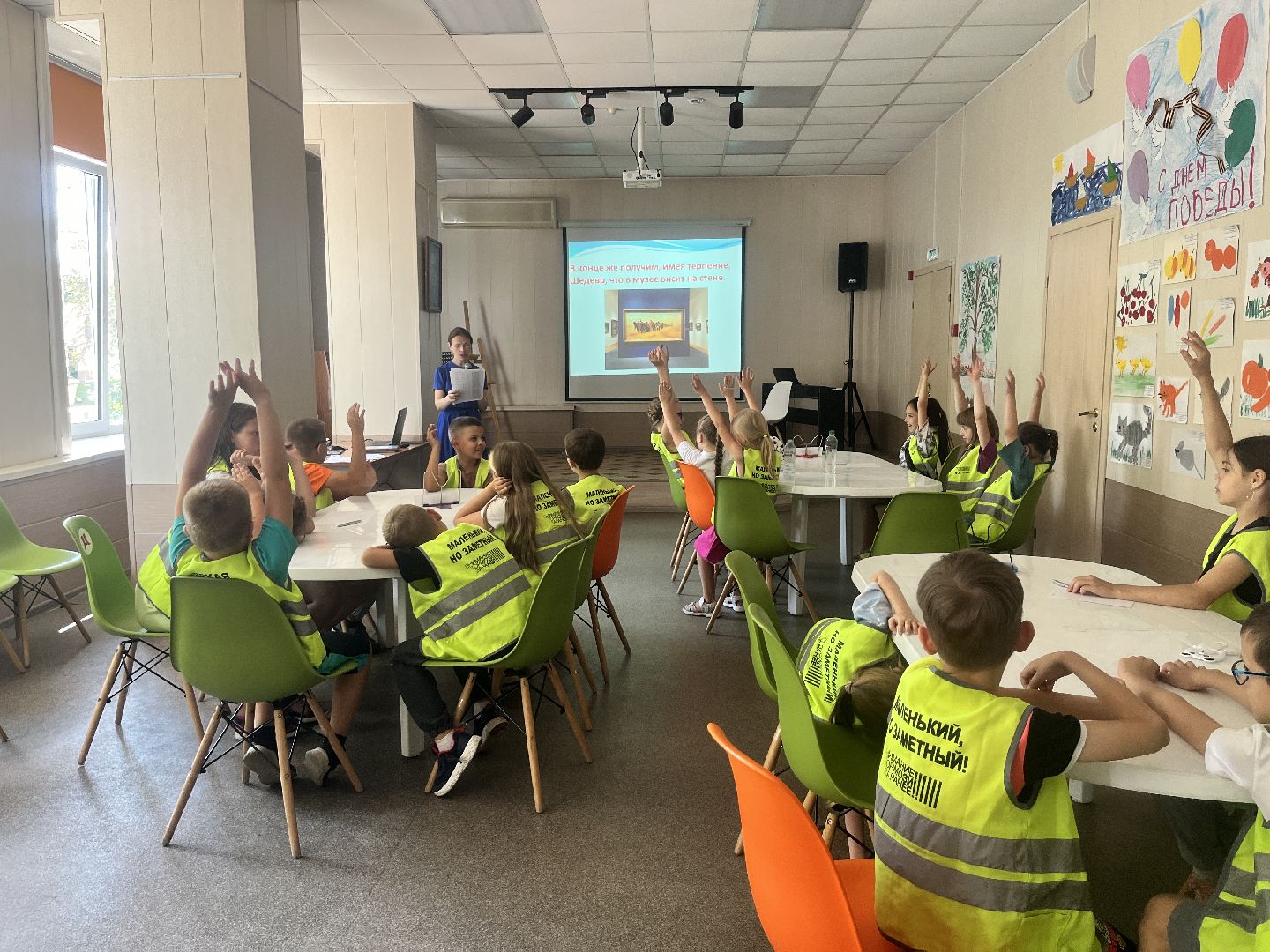 дети, лагерь, школа, школьный лагерь, детский лагерь,