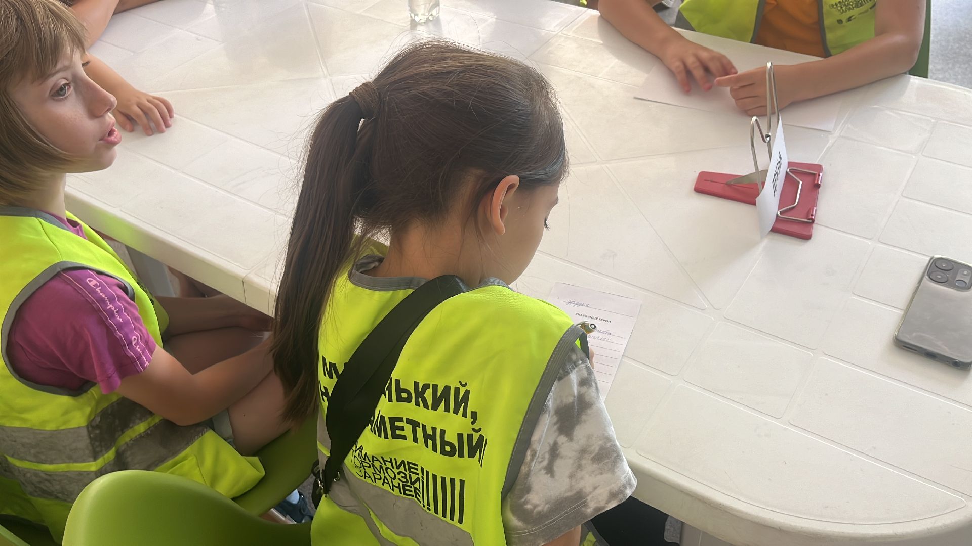 дети, лагерь, школа, школьный лагерь, детский лагерь,