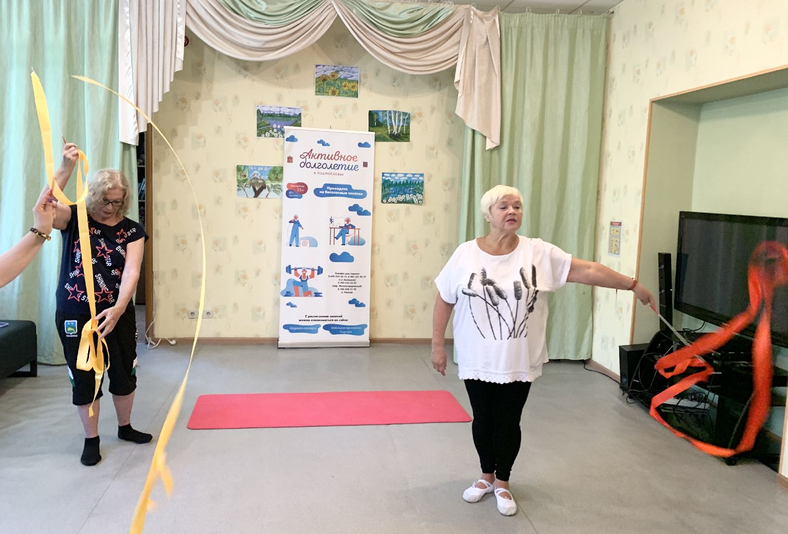 Балашиха, Подмосковье, активное долголетие, вихрь изящности,Художественная гимнастика для пенсионеров,