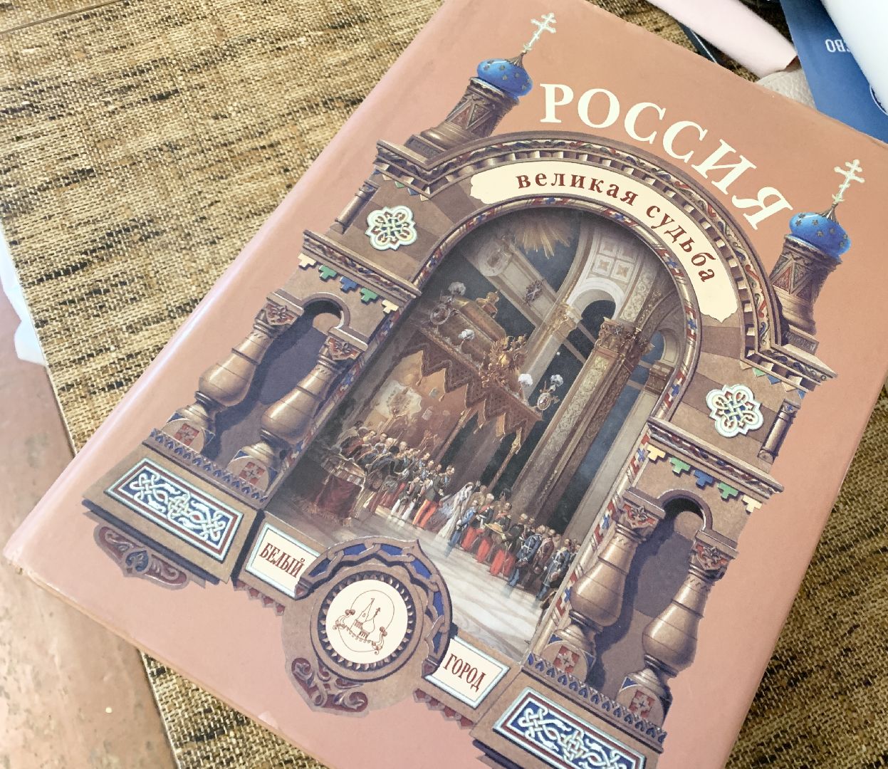 Балашиха, Подмосковье, мама почитай мне а я нарисую, семейный конкурс рисунков,Год семьи,