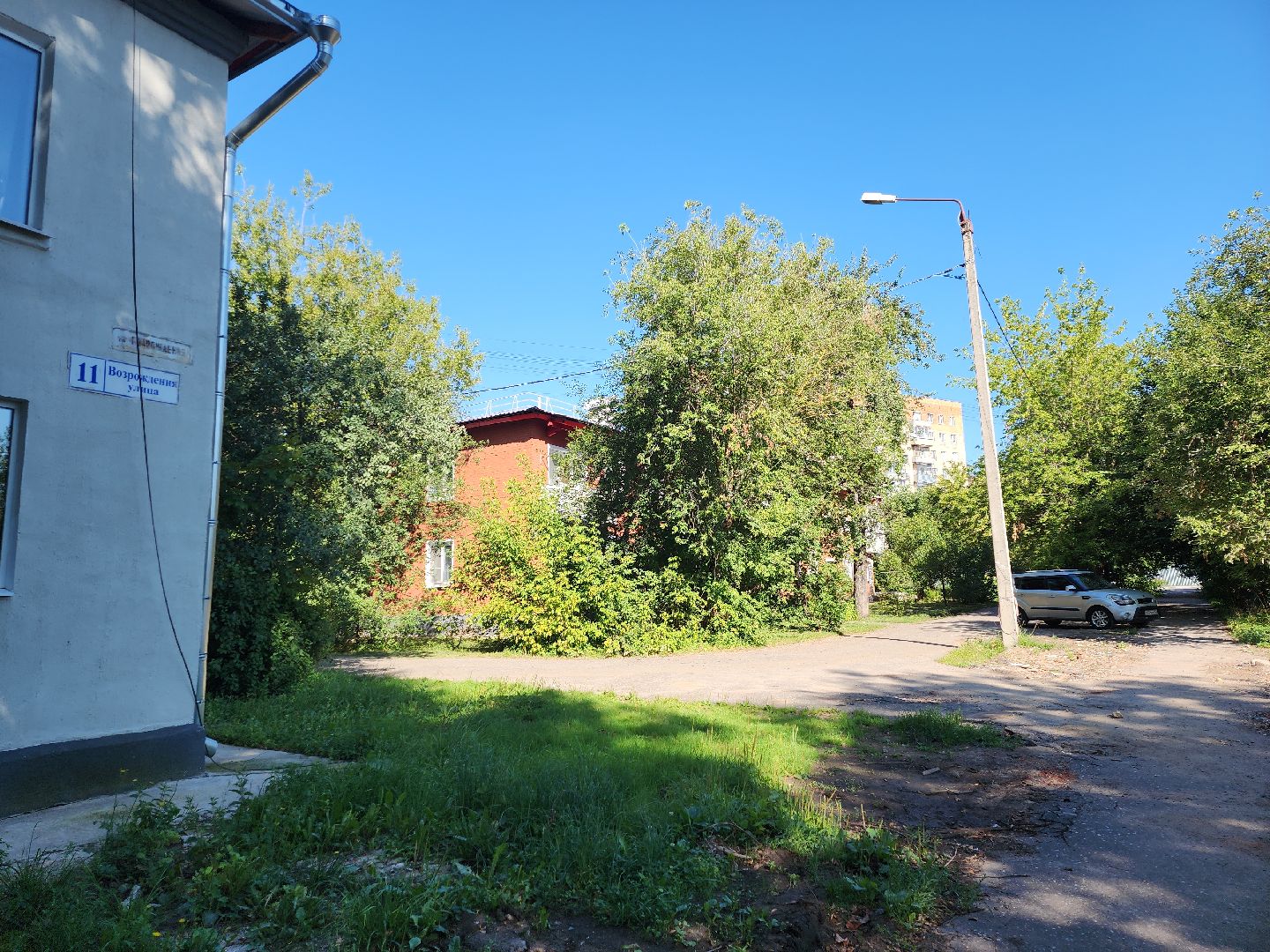 серпухов, подмосковье, недвижимость