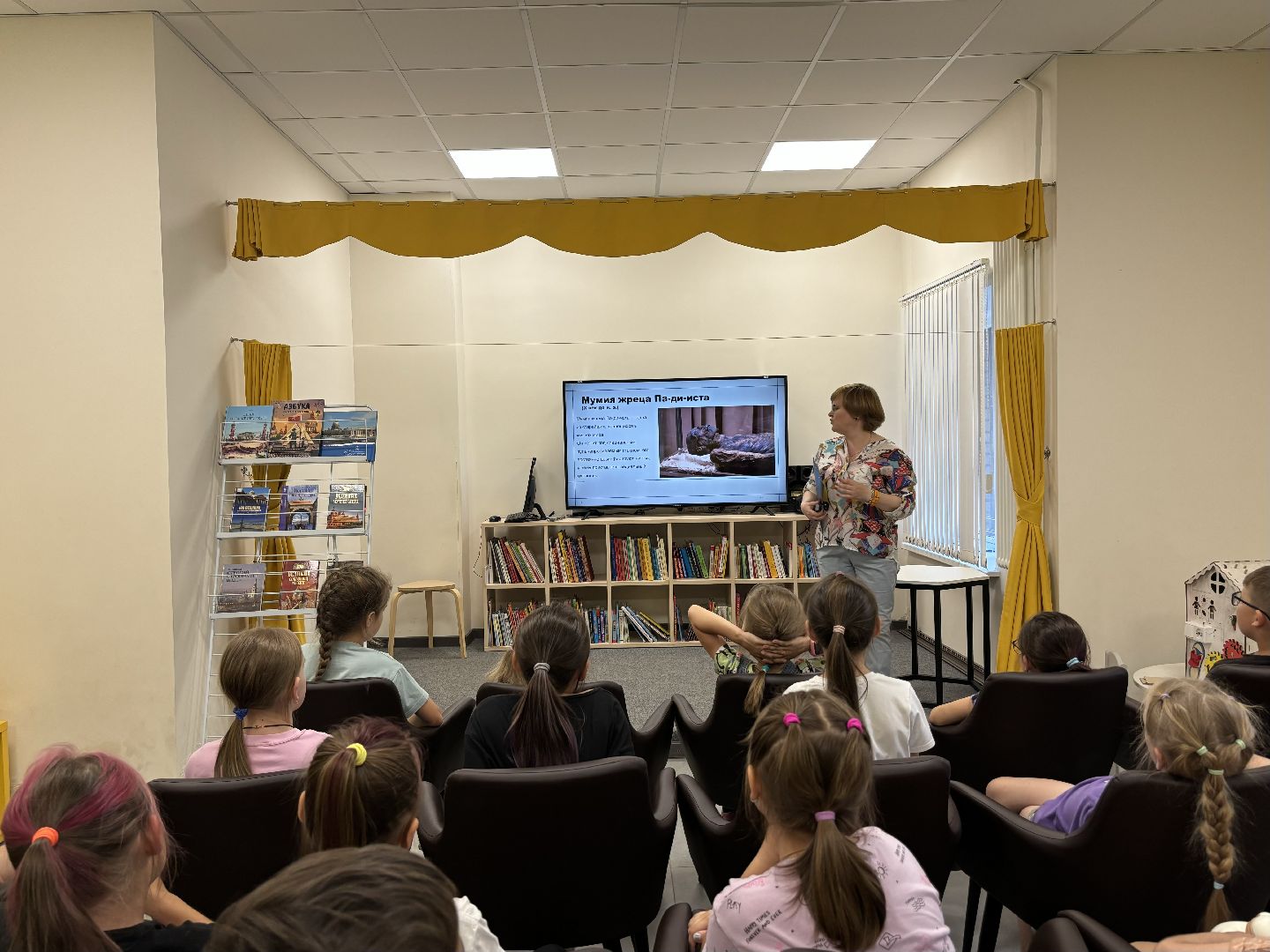 библиотеки, школьный лагерь,