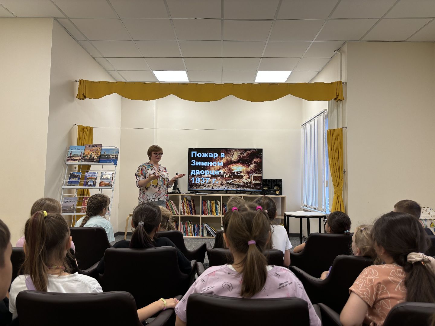 библиотеки, школьный лагерь,