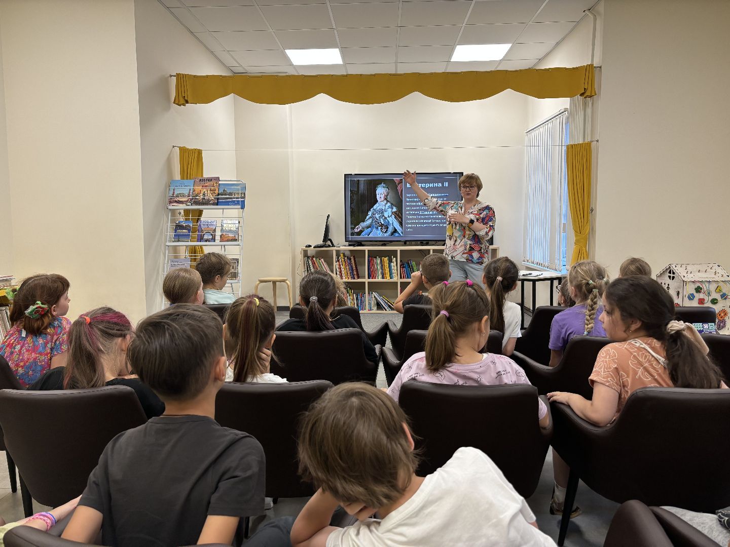 библиотеки, школьный лагерь,