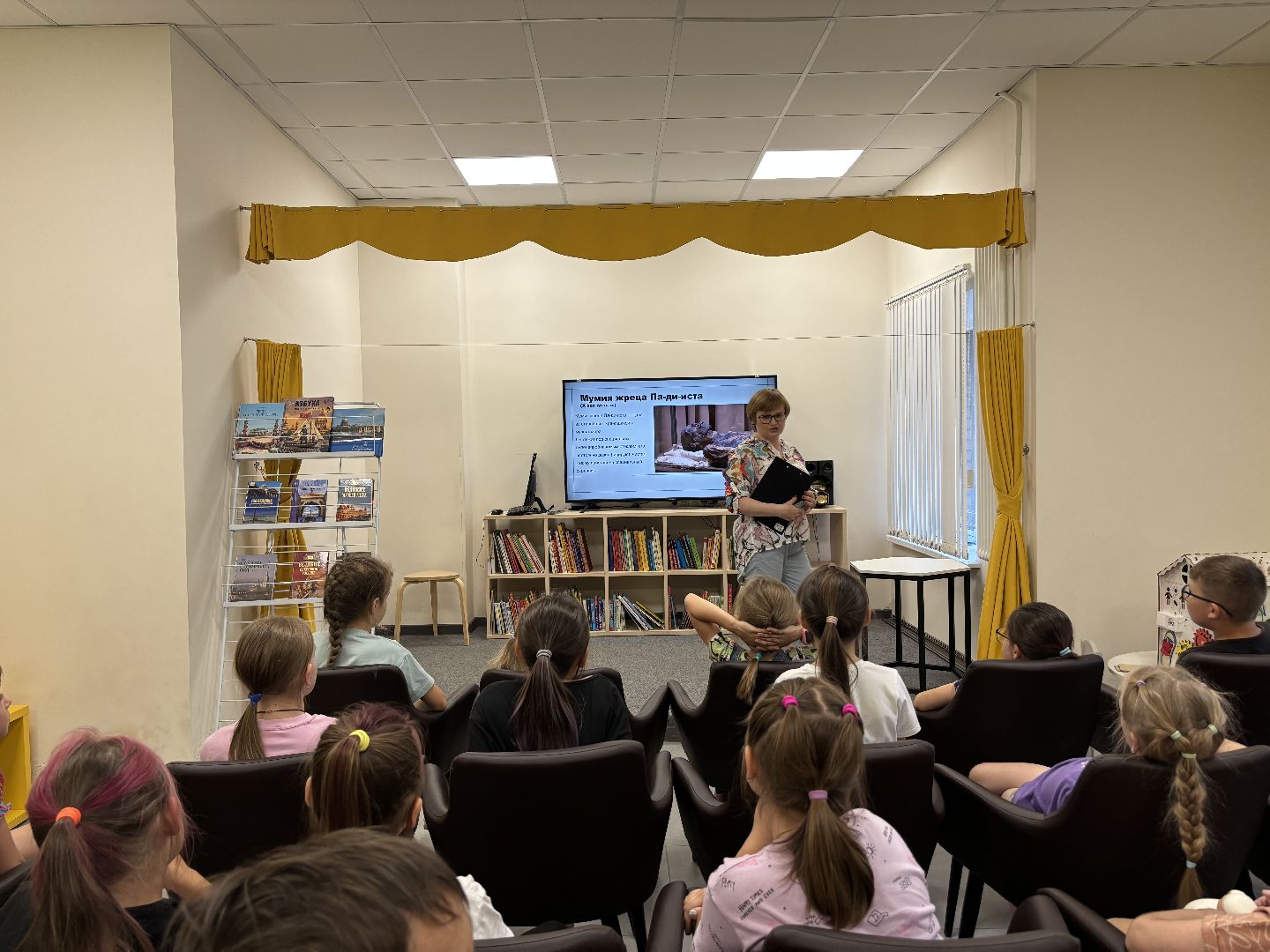 библиотеки, школьный лагерь,