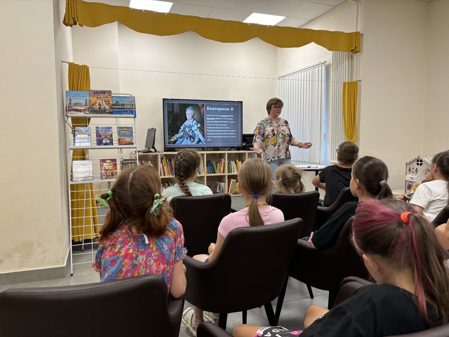 библиотеки, школьный лагерь,