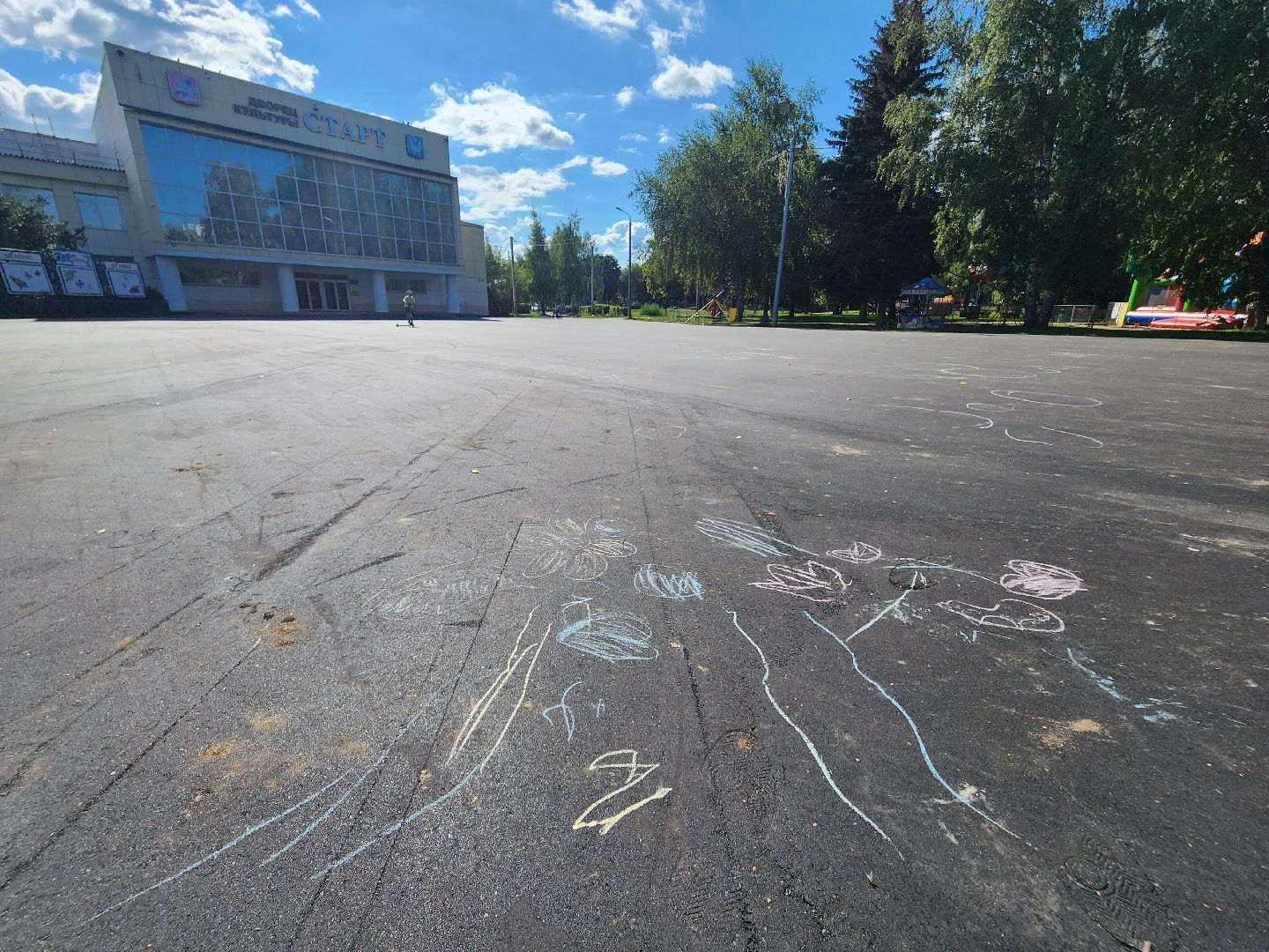 Луховицы, благоустройство, асфальт,