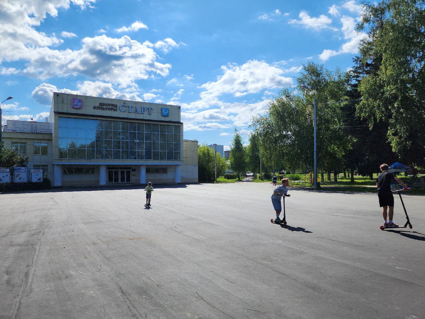 Луховицы, благоустройство, асфальт,