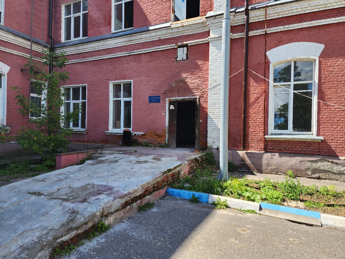 раменское, строительство, капитальный ремонт терапевтического корпуса Раменской больницы,