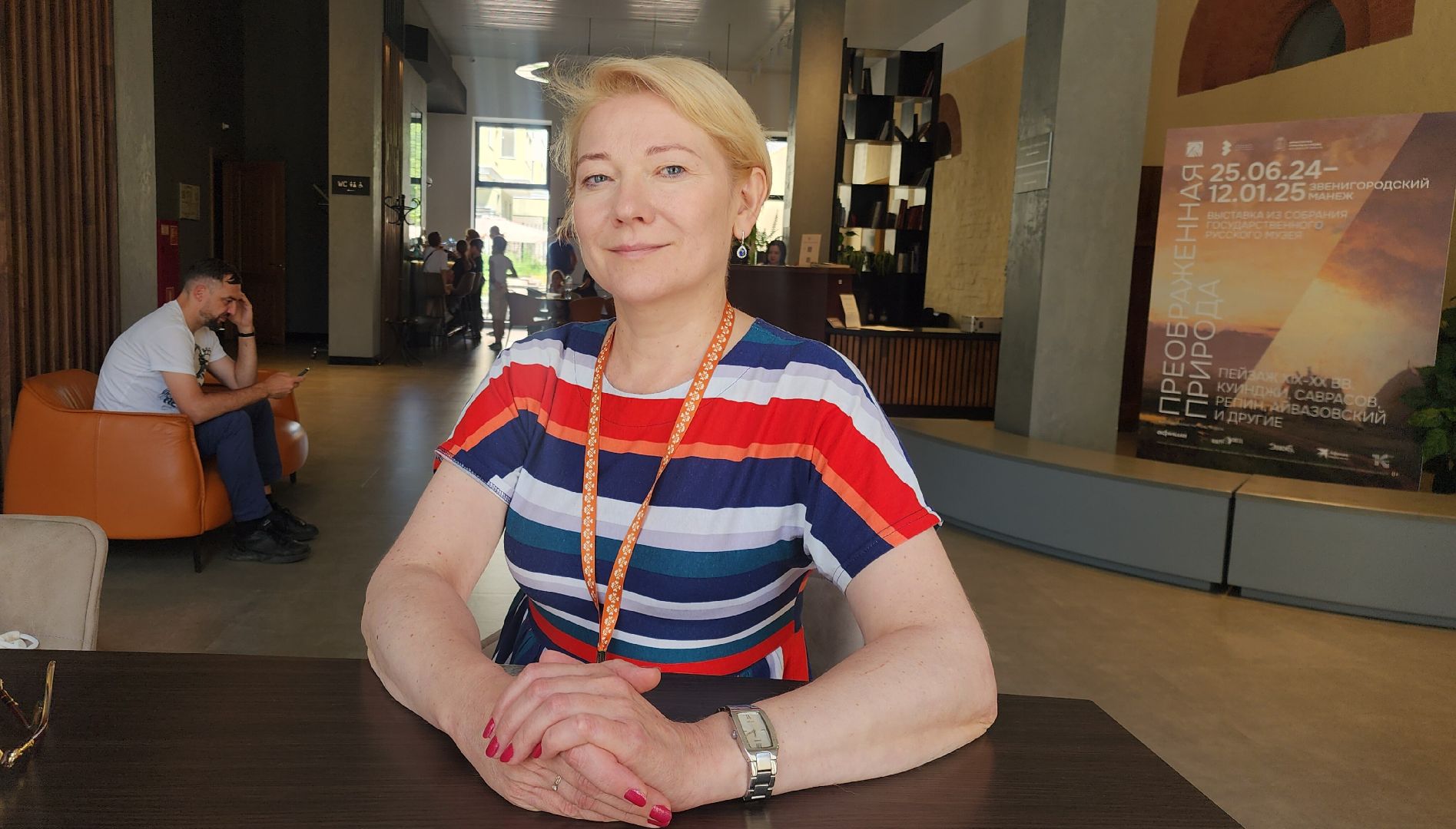 Звенигород, Культура, образование в подмосковье,