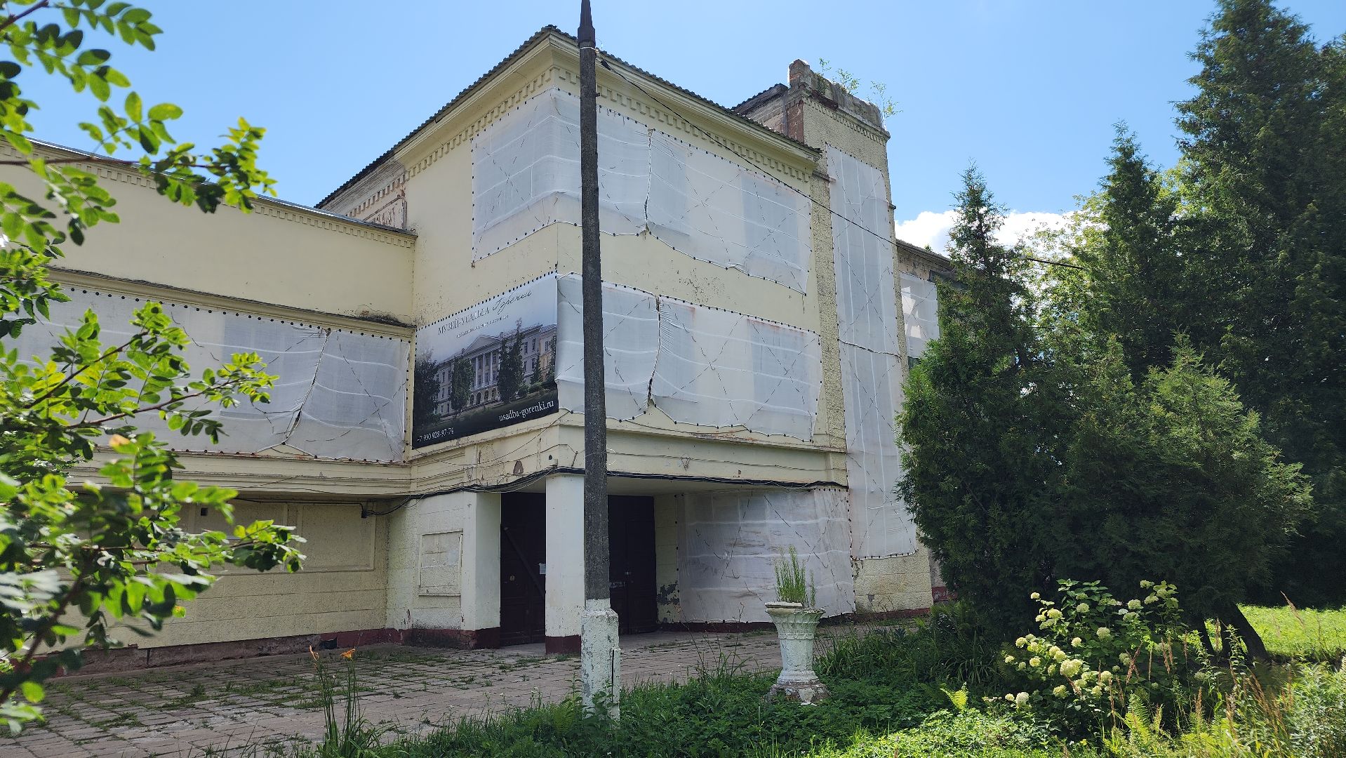 дом культуры, строительство, архитектура, Лосино-Петровский,