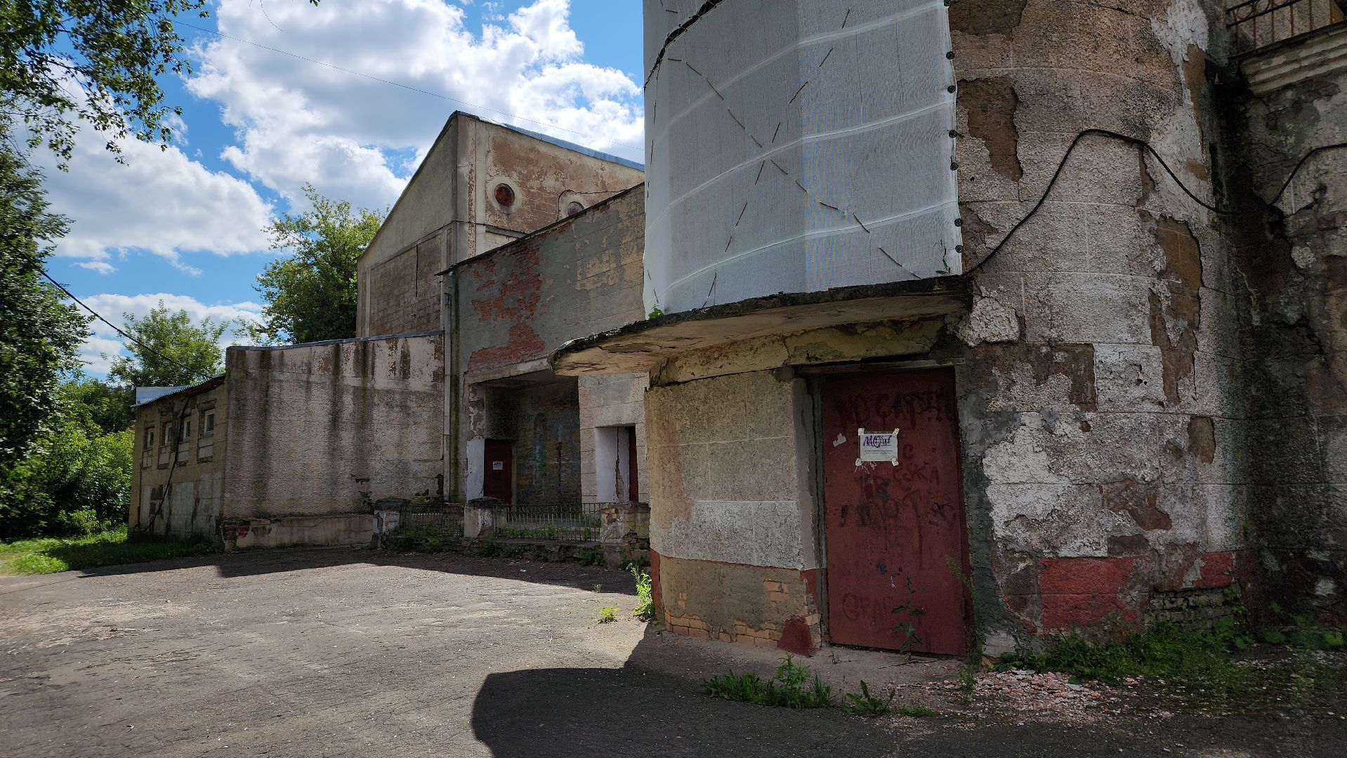 дом культуры, строительство, архитектура, Лосино-Петровский,