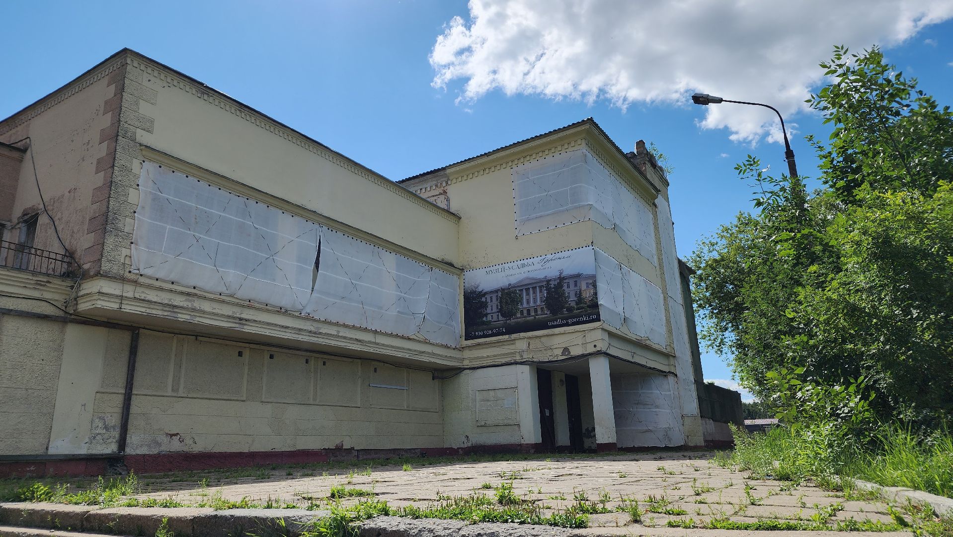 дом культуры, строительство, архитектура, Лосино-Петровский,