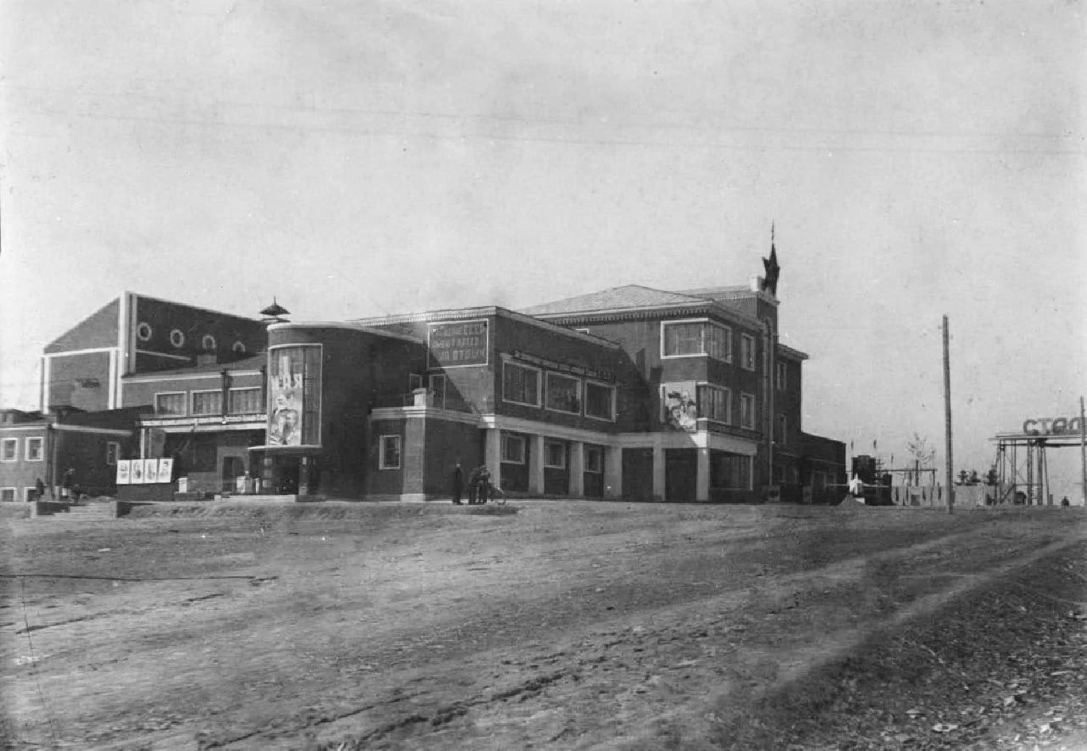 дом культуры, строительство, архитектура, Лосино-Петровский,