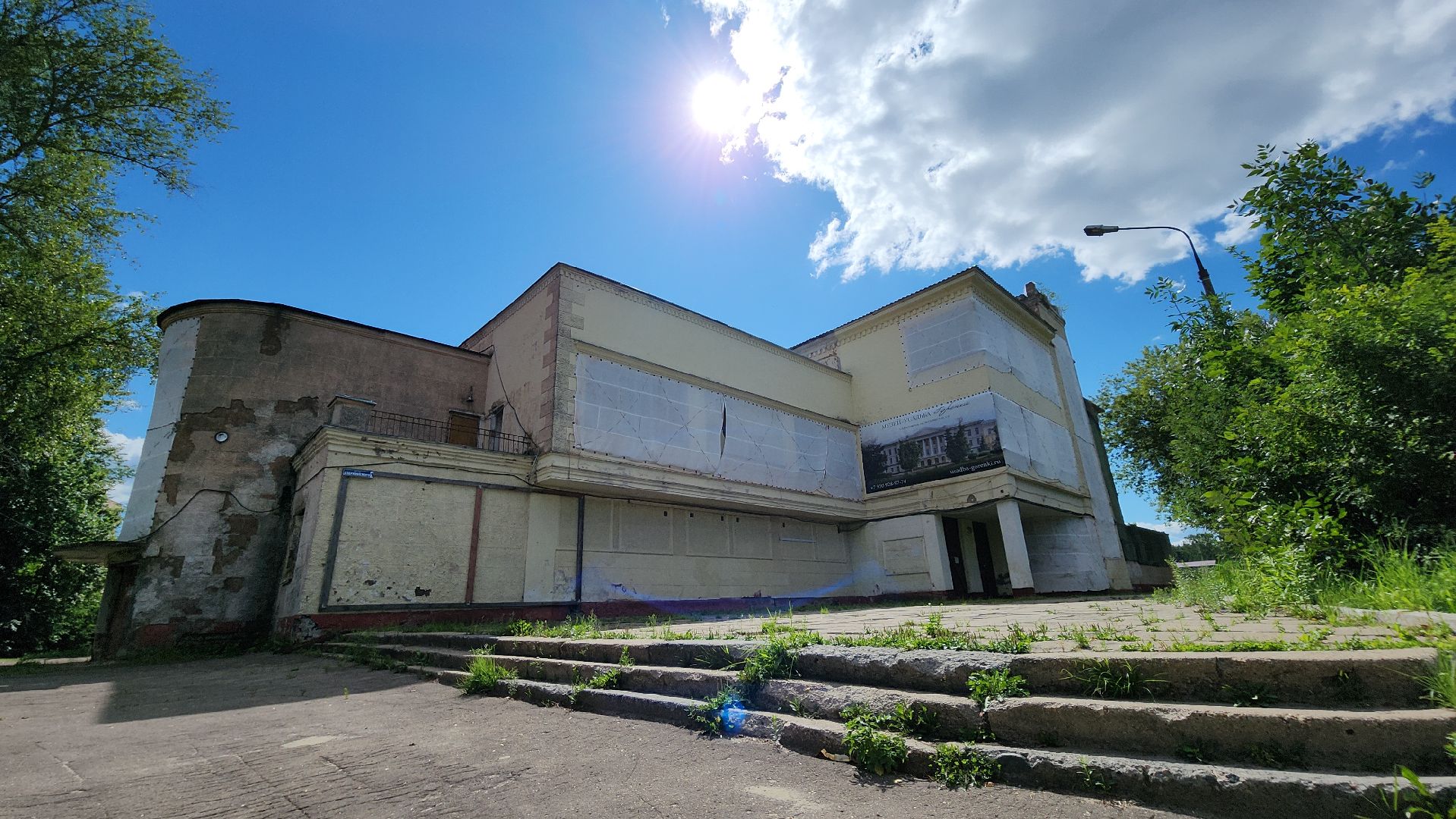 дом культуры, строительство, архитектура, Лосино-Петровский,